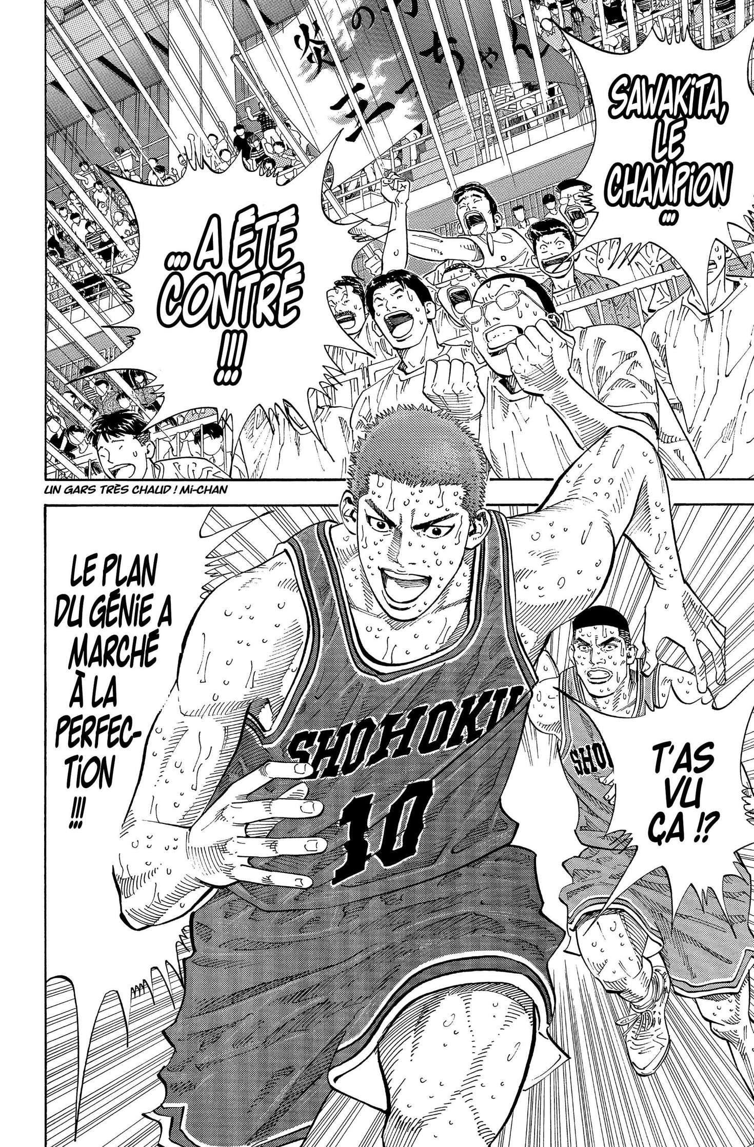  Slam Dunk - Volume 19 - 207