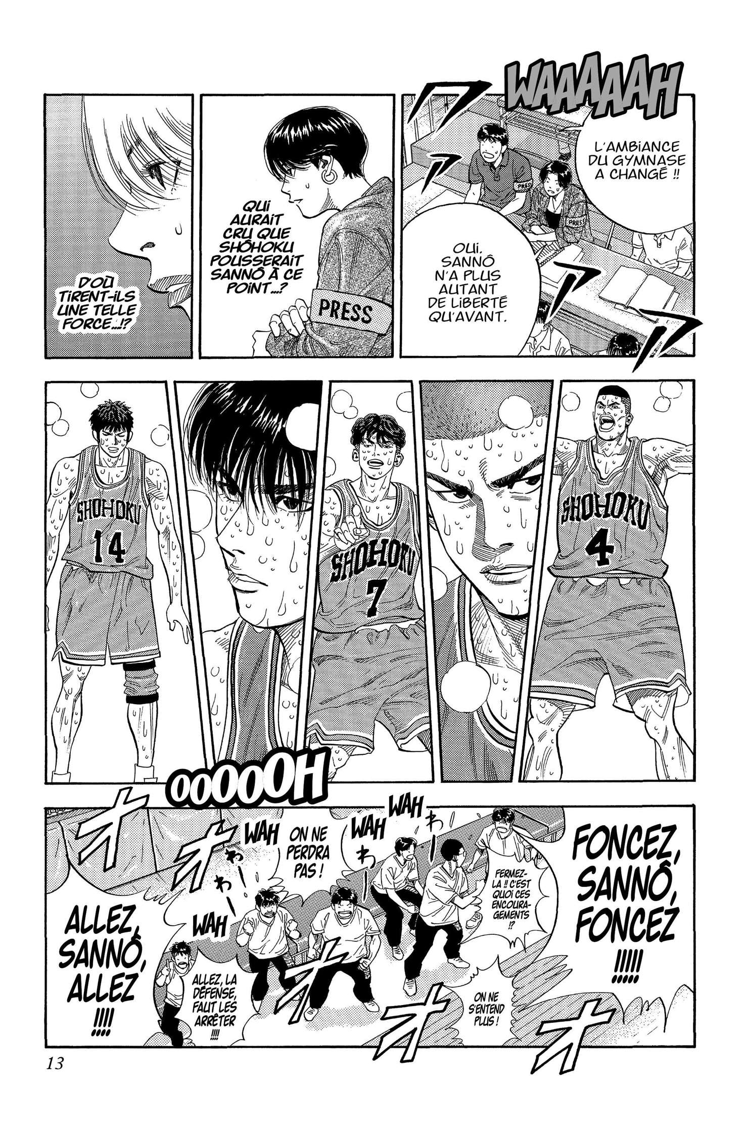  Slam Dunk - Volume 19 - 12