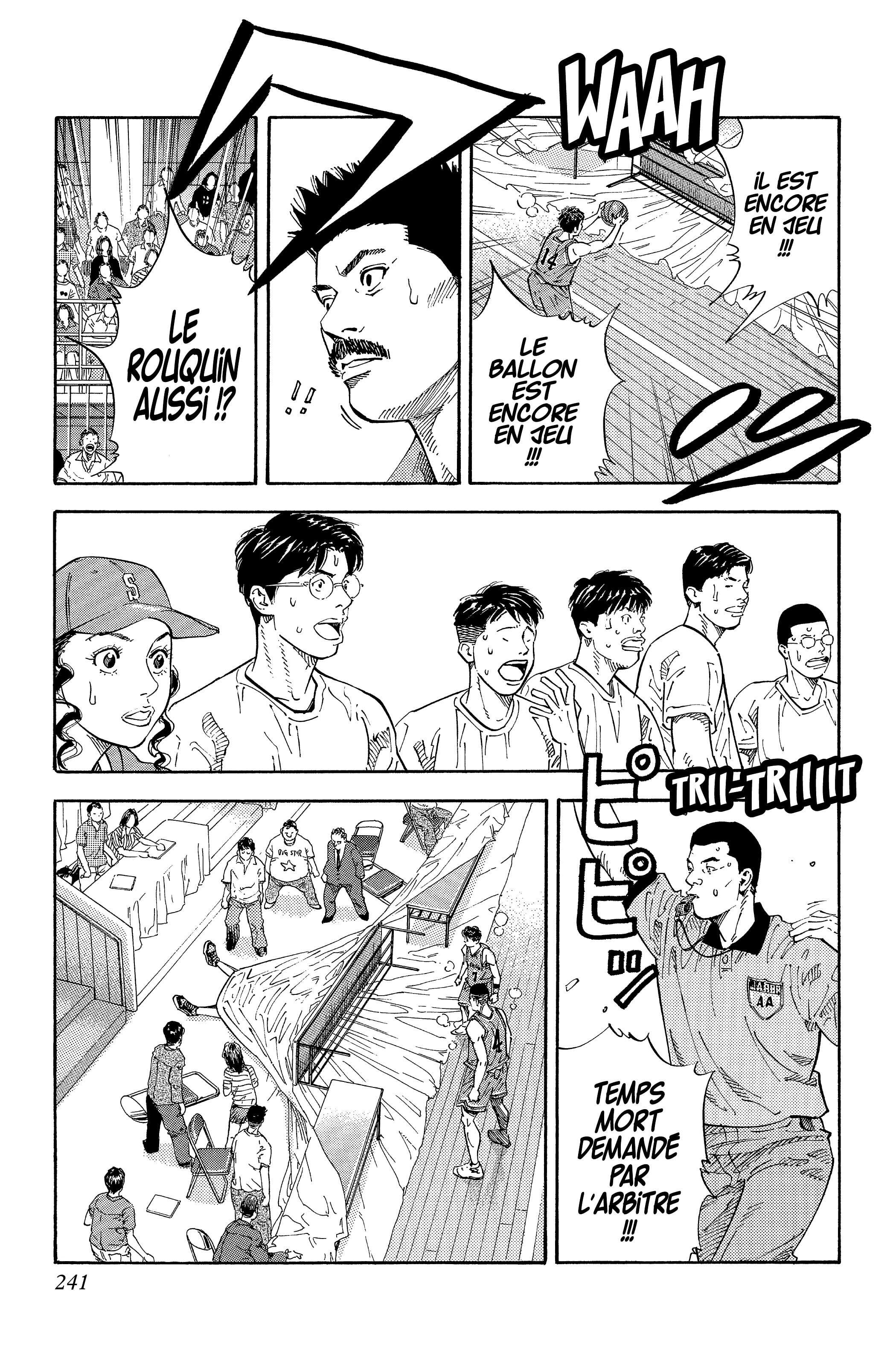  Slam Dunk - Volume 19 - 220