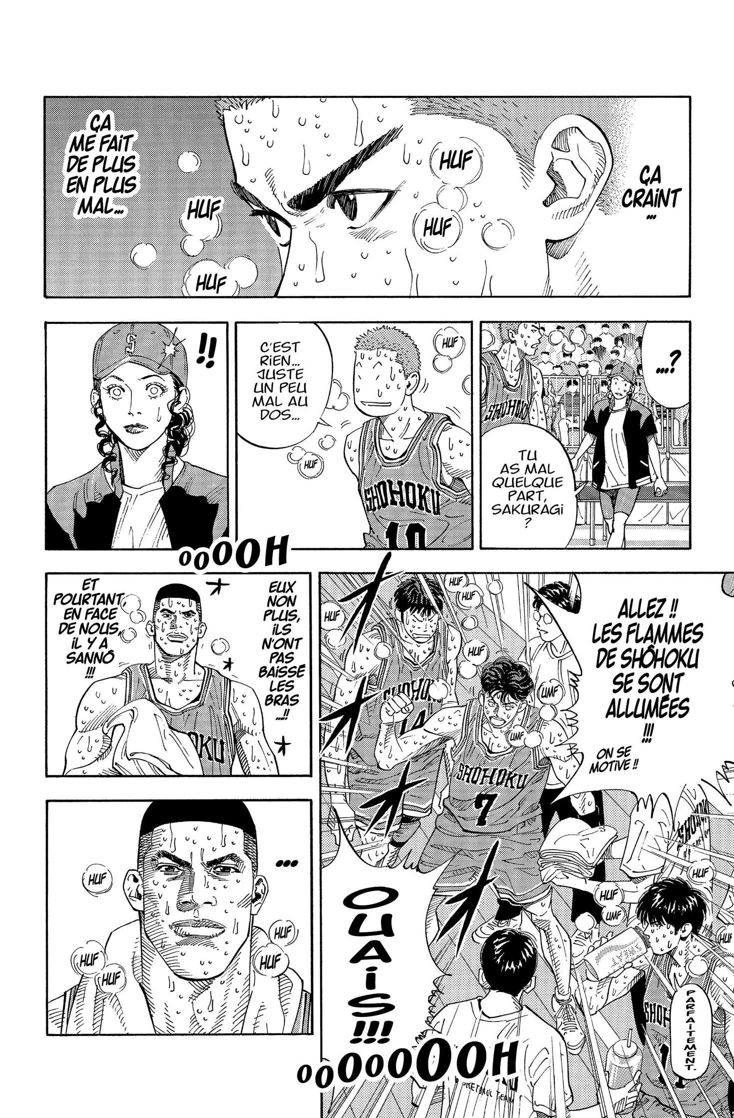  Slam Dunk - Volume 19 - 248