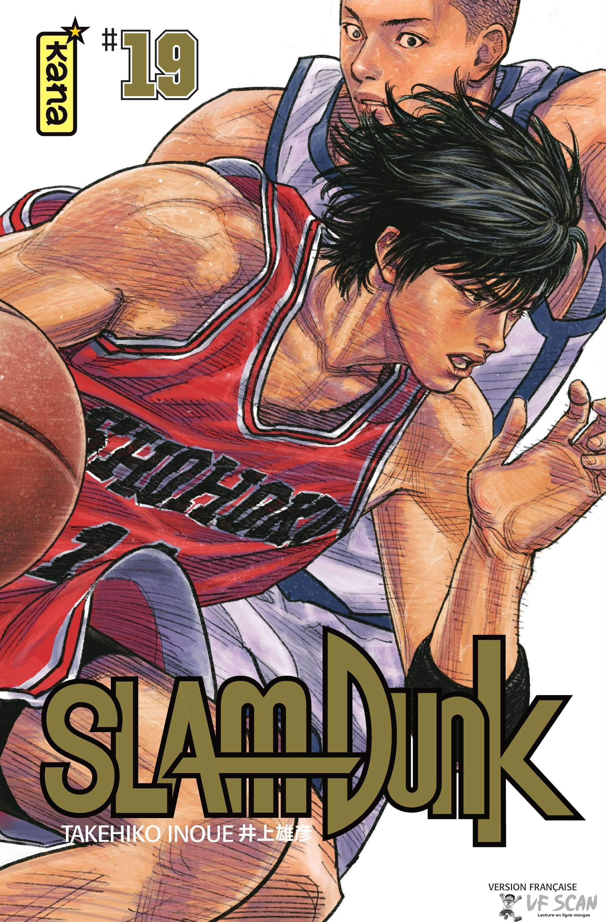  Slam Dunk - Volume 19 - 1