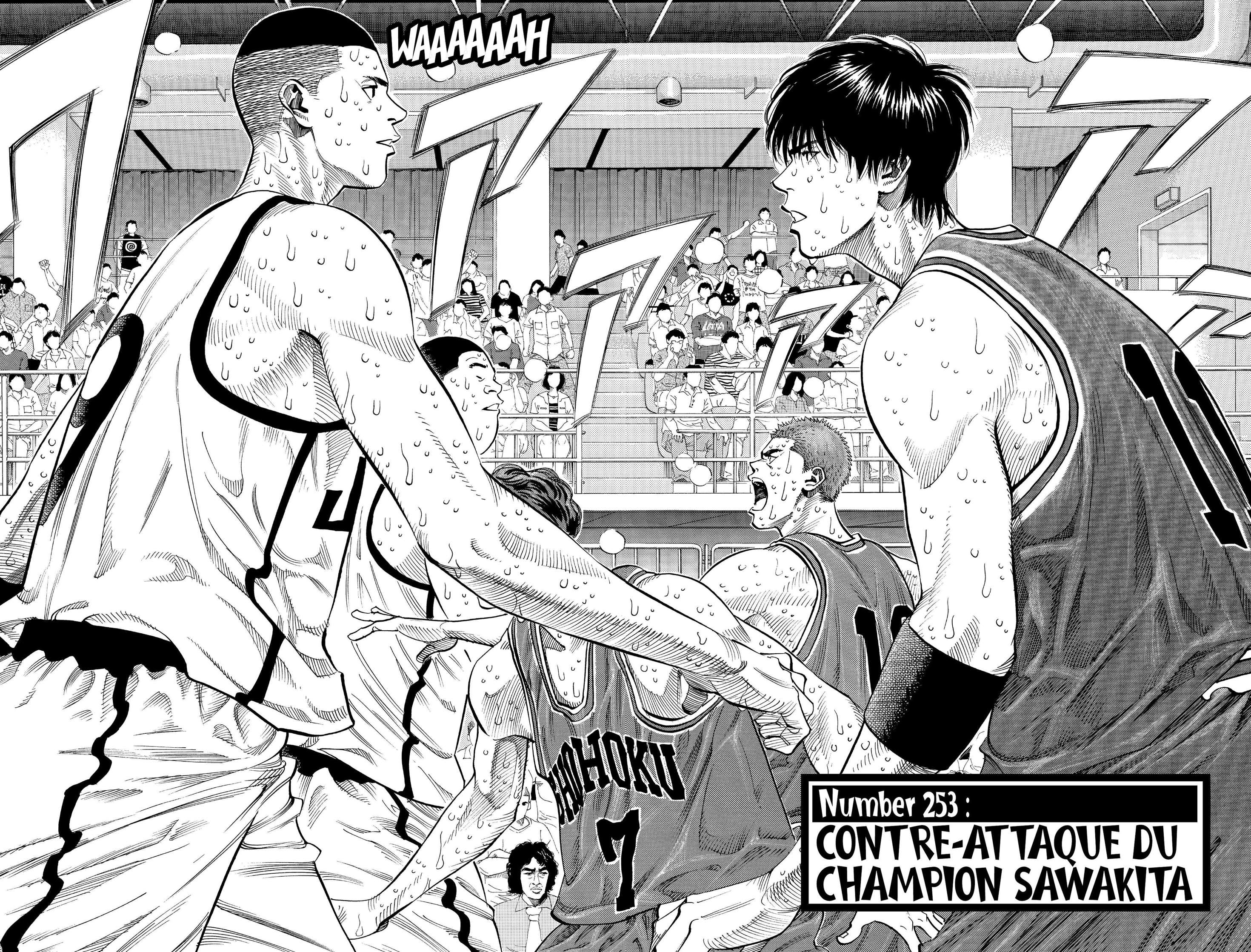  Slam Dunk - Volume 19 - 10