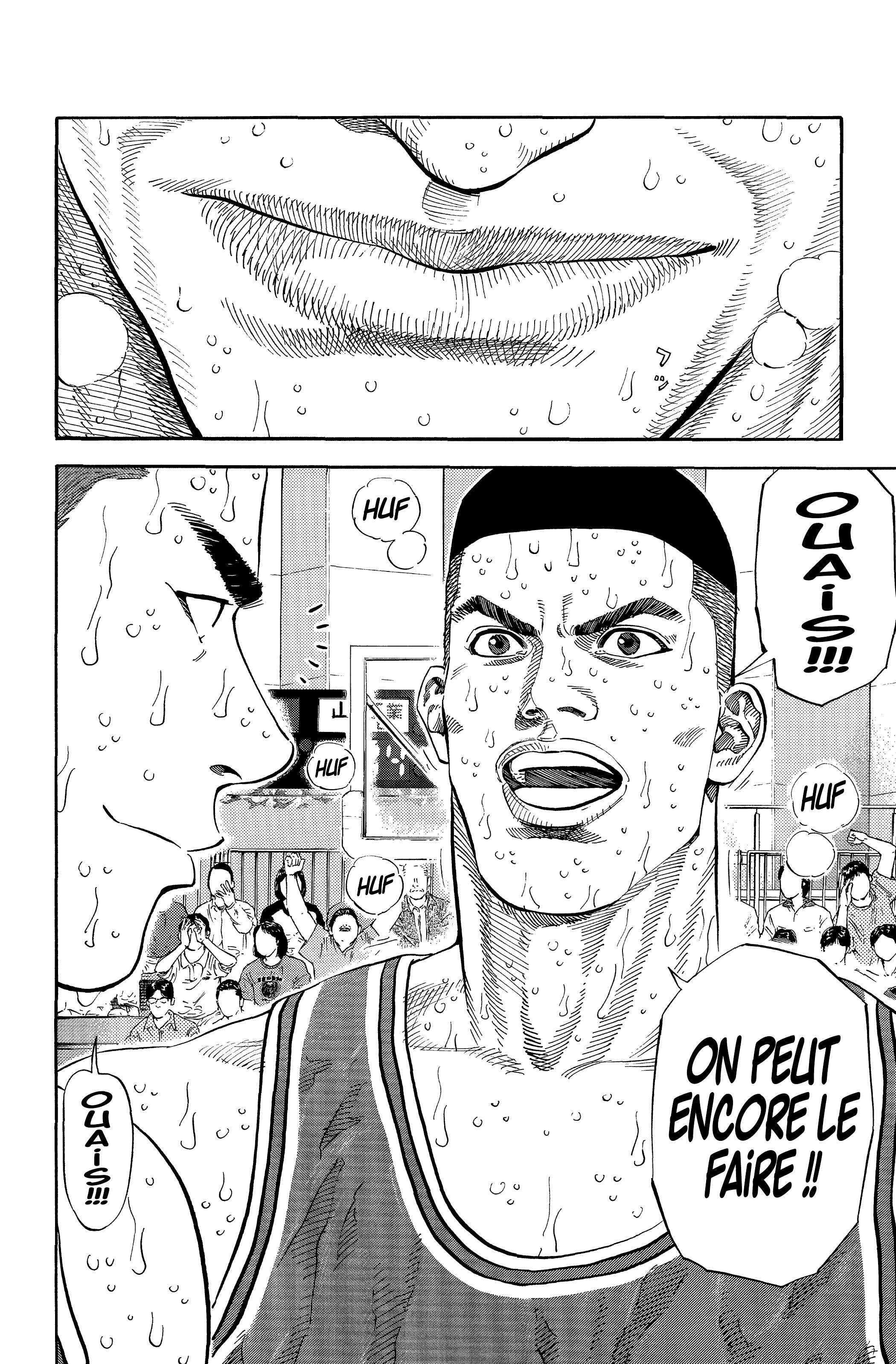  Slam Dunk - Volume 19 - 211