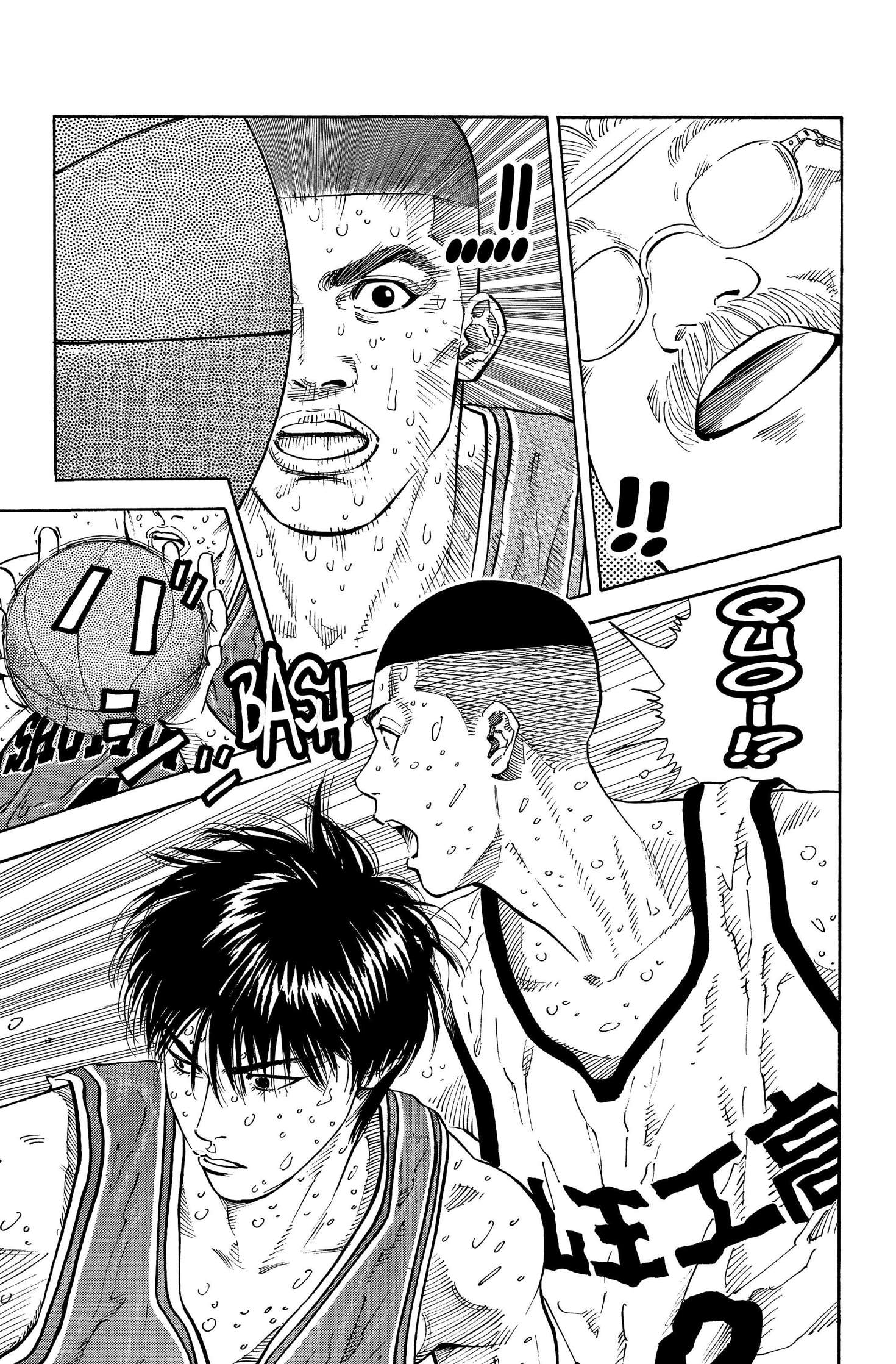  Slam Dunk - Volume 19 - 116