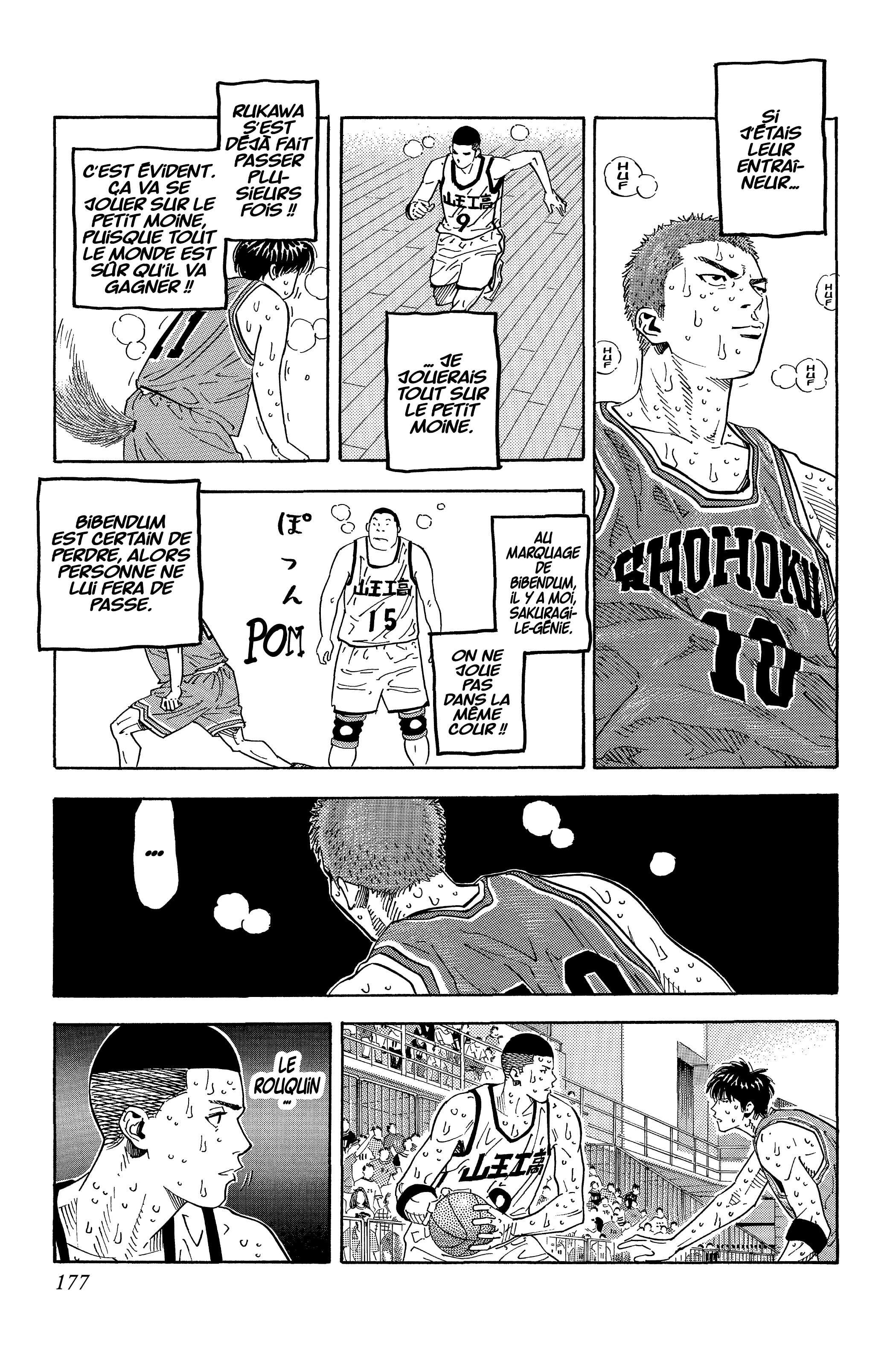  Slam Dunk - Volume 19 - 165