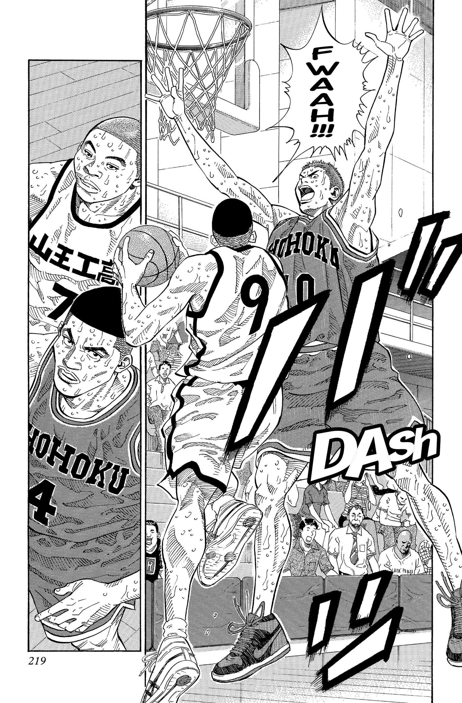  Slam Dunk - Volume 19 - 202