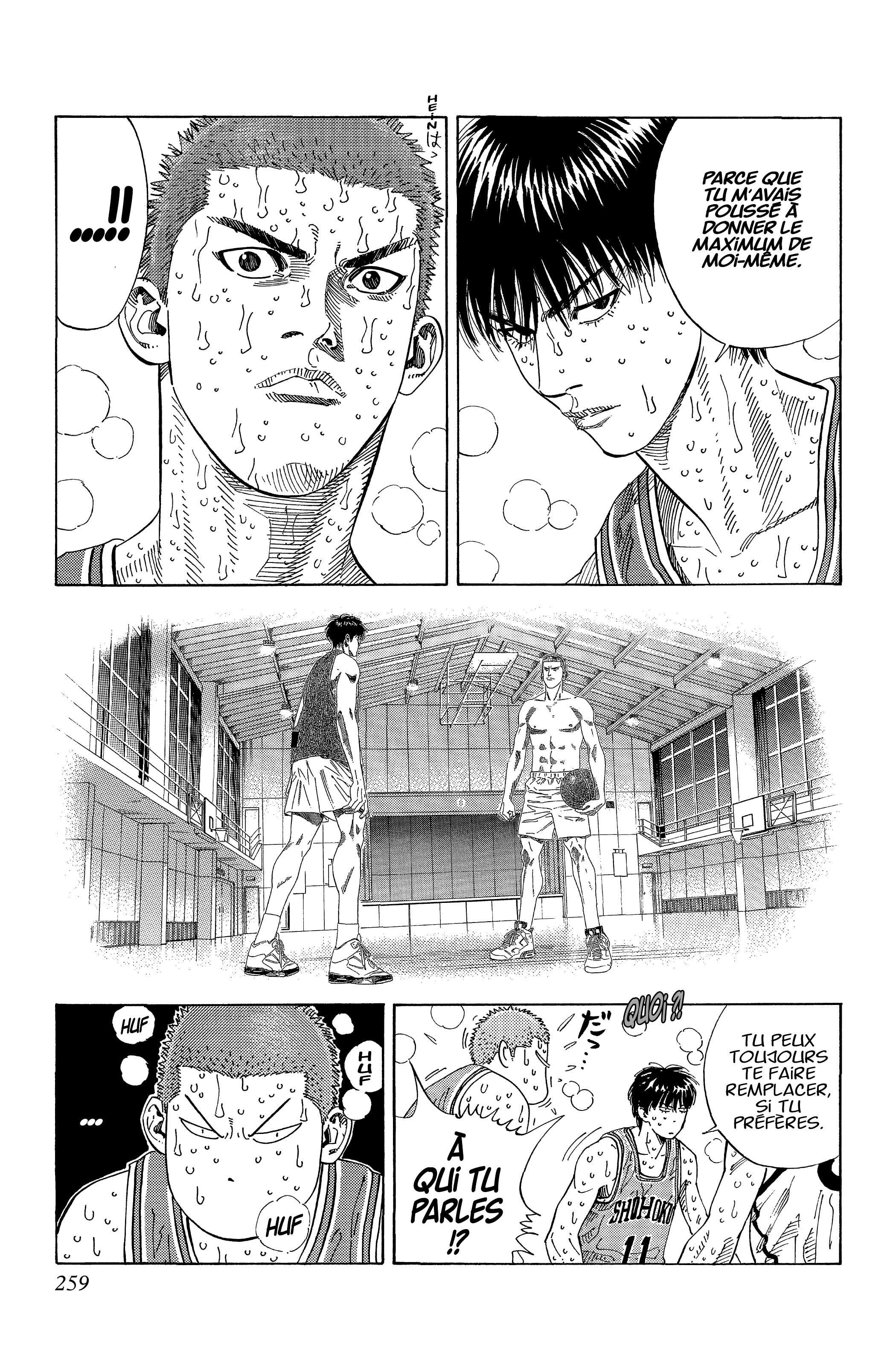  Slam Dunk - Volume 19 - 237