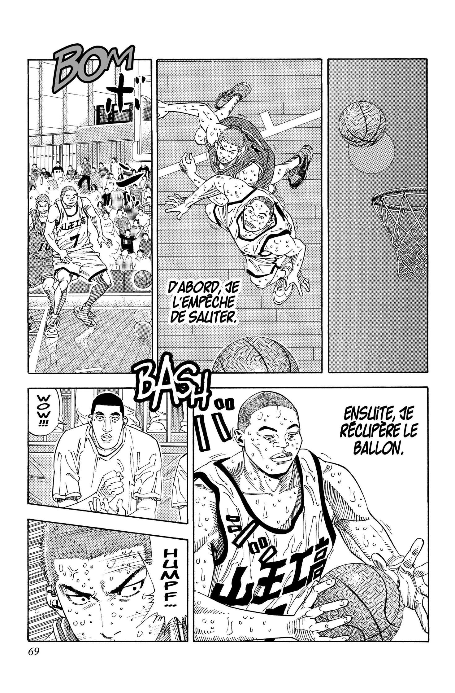  Slam Dunk - Volume 19 - 64