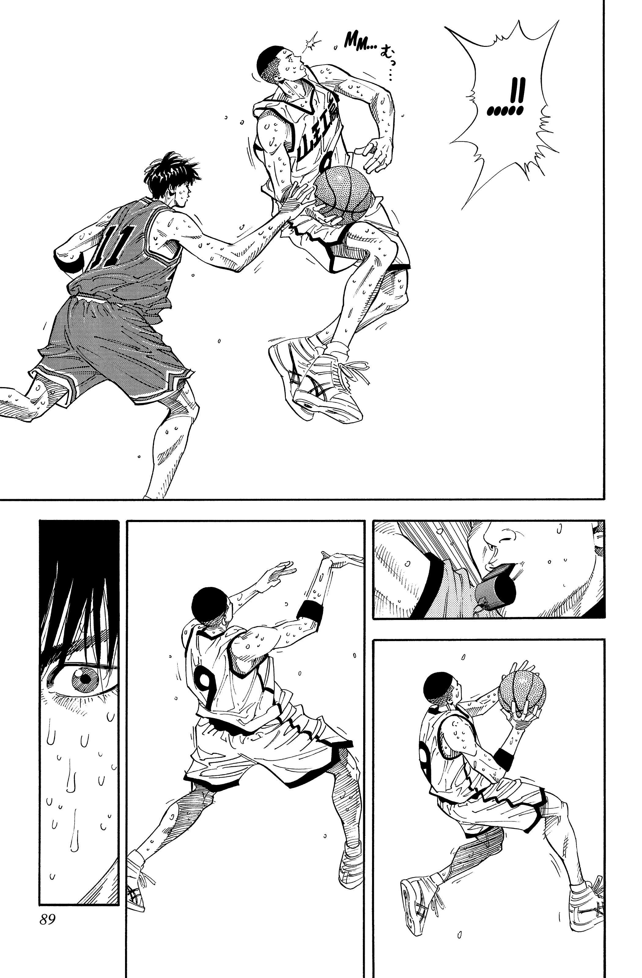  Slam Dunk - Volume 19 - 82