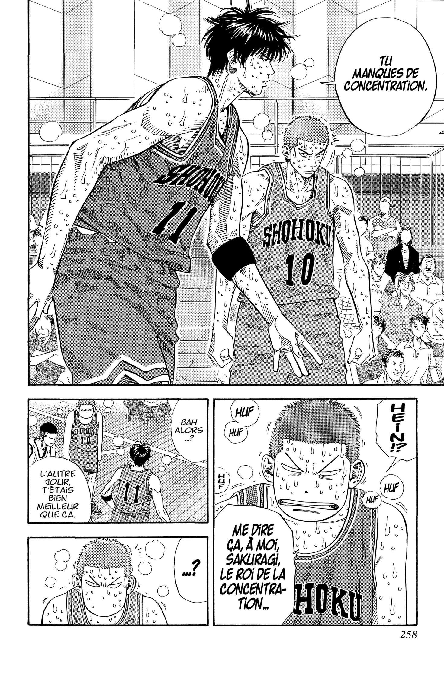  Slam Dunk - Volume 19 - 236