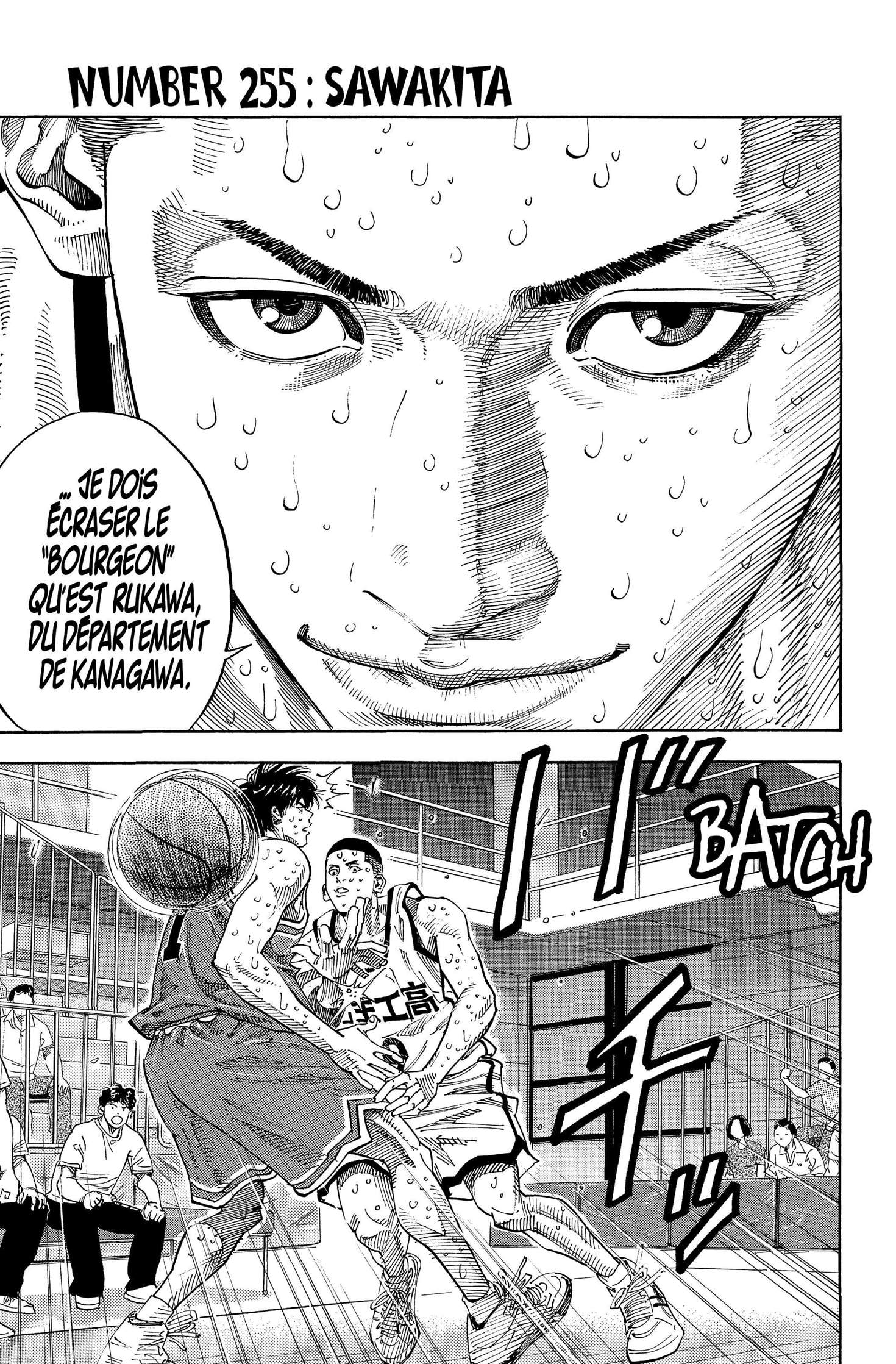  Slam Dunk - Volume 19 - 44