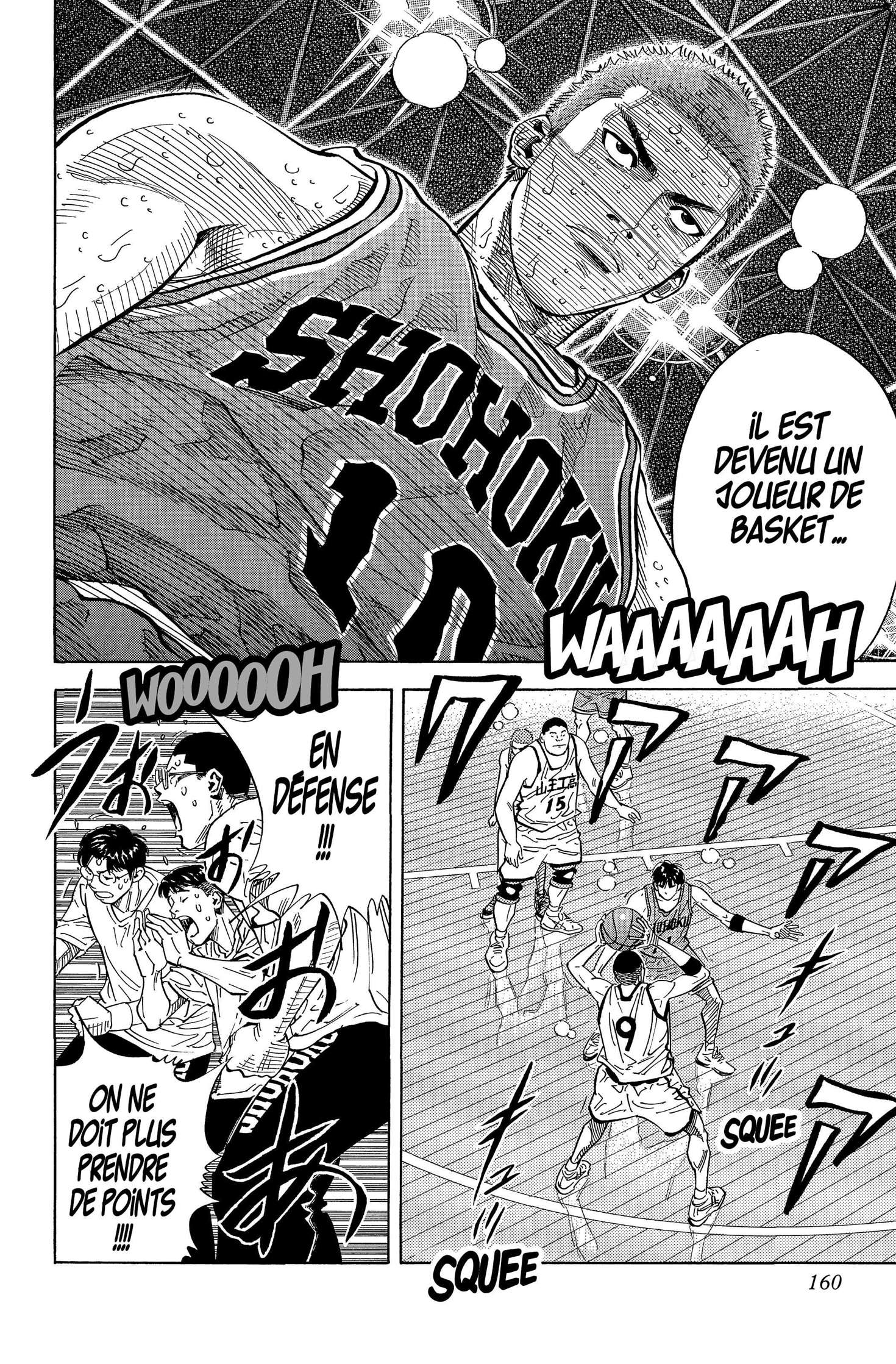  Slam Dunk - Volume 19 - 150