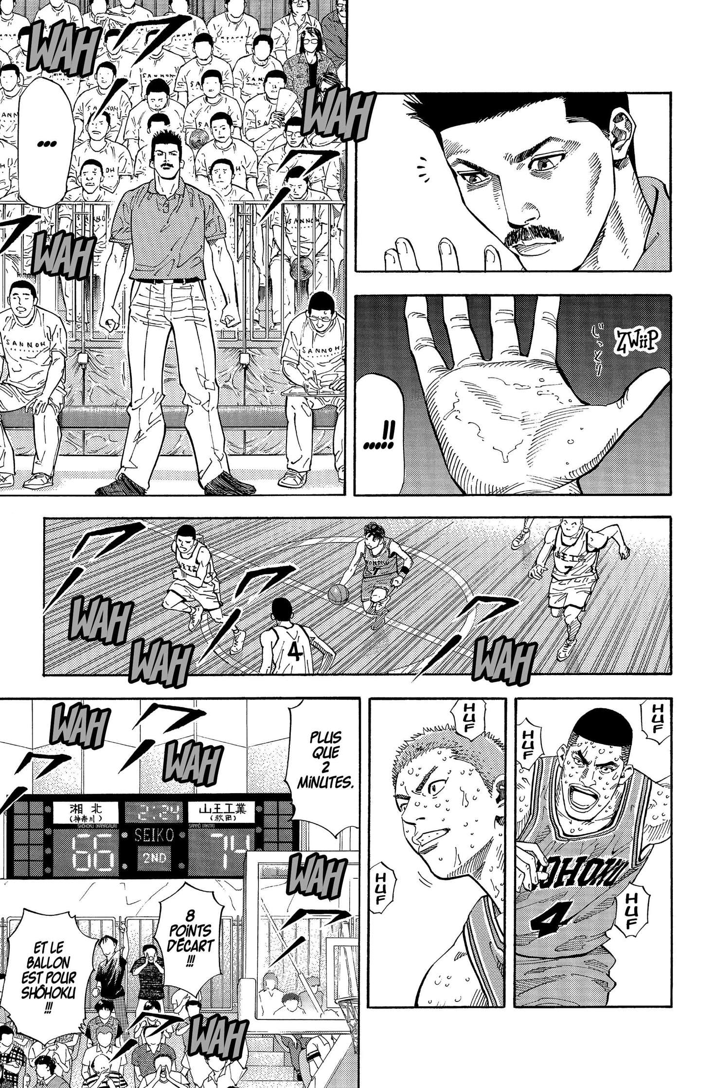  Slam Dunk - Volume 19 - 208