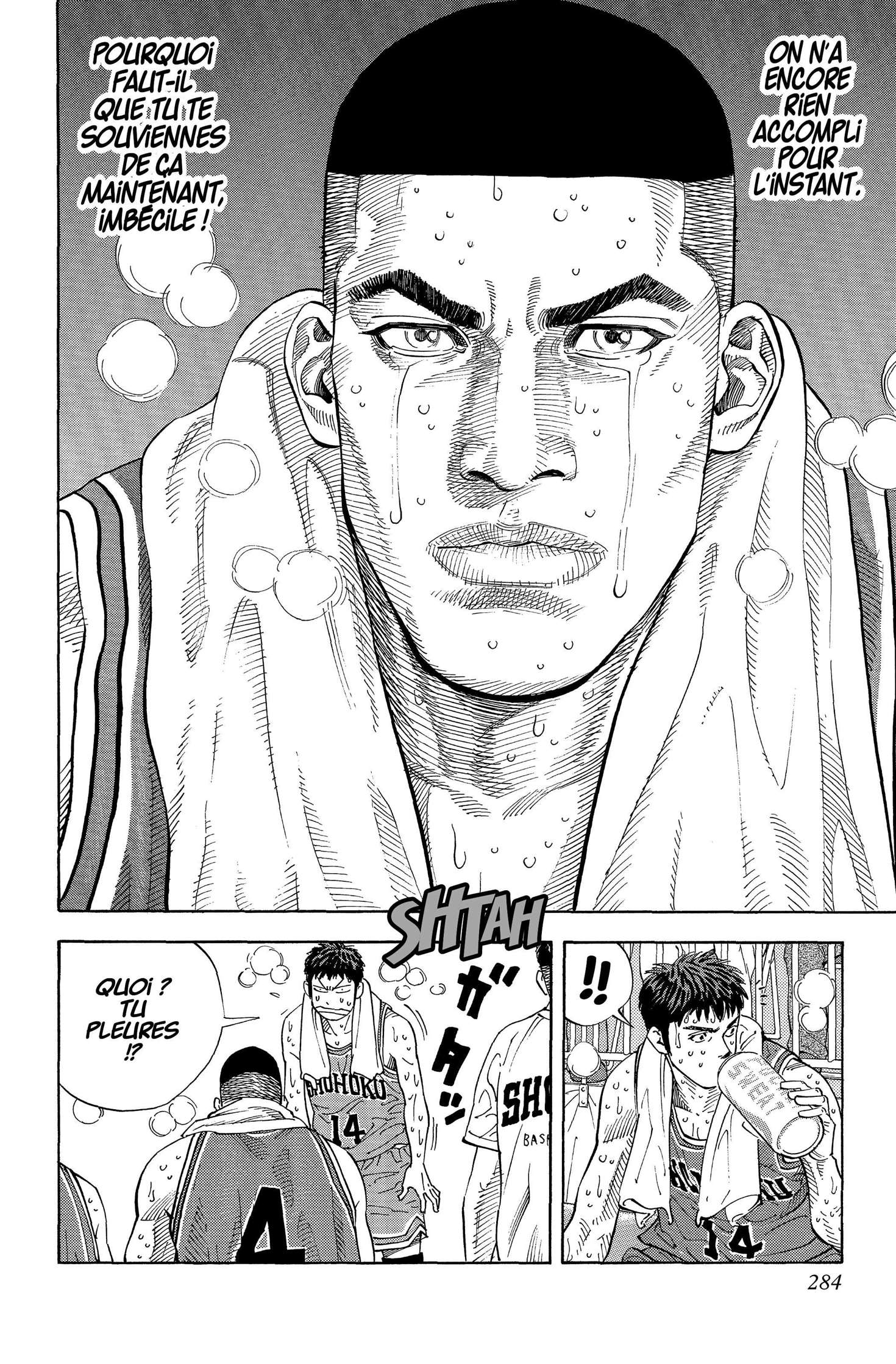  Slam Dunk - Volume 19 - 258