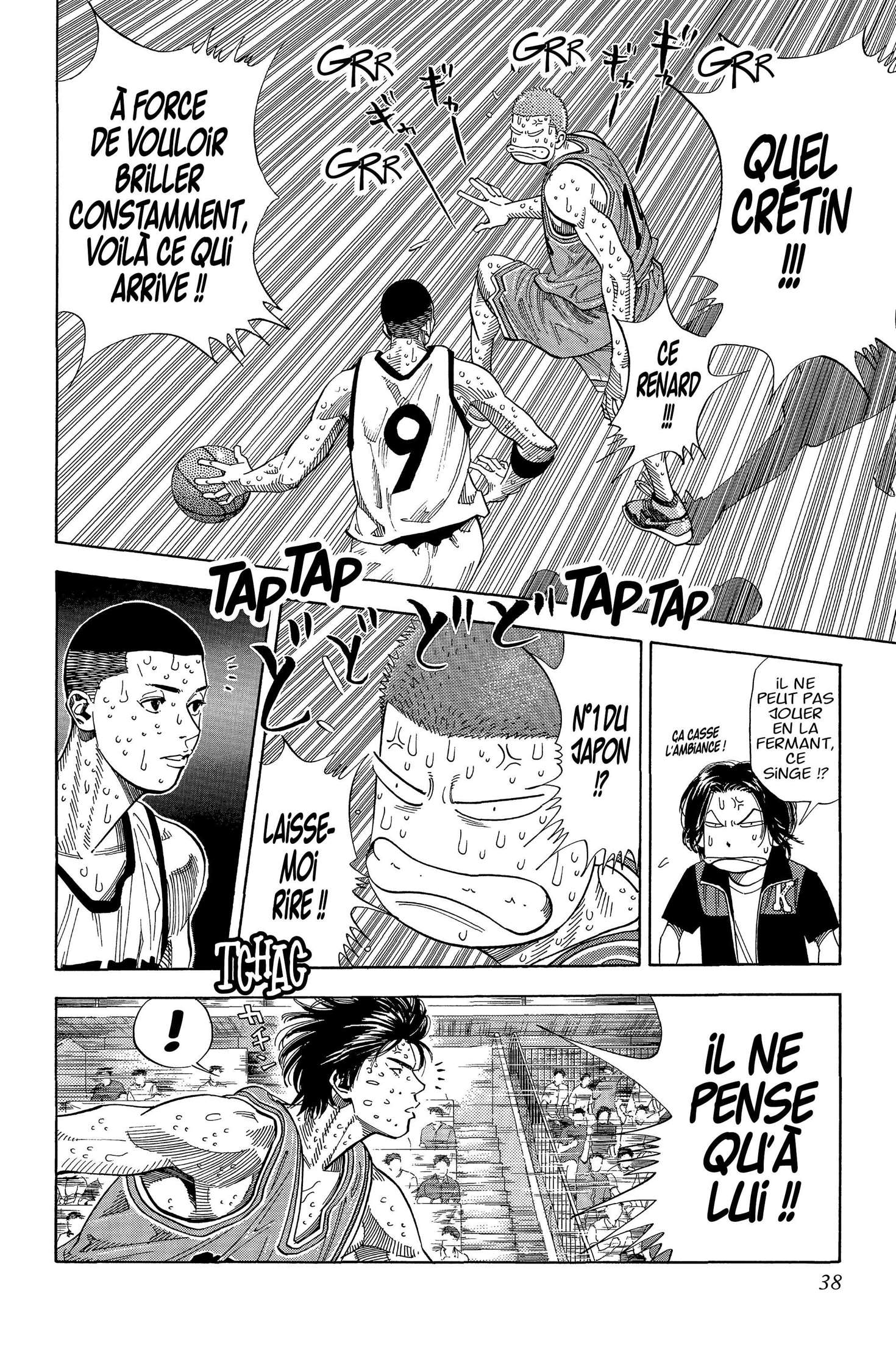  Slam Dunk - Volume 19 - 35