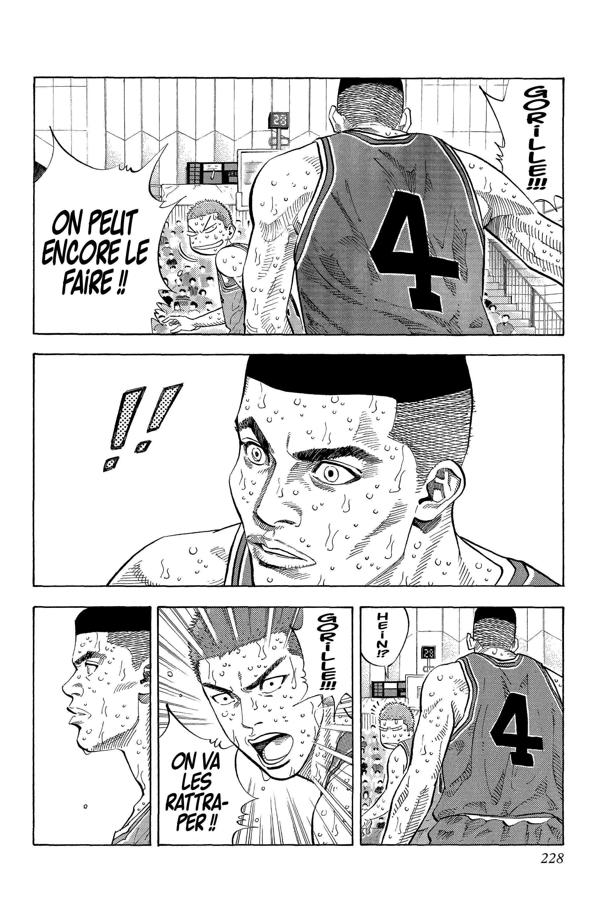  Slam Dunk - Volume 19 - 209