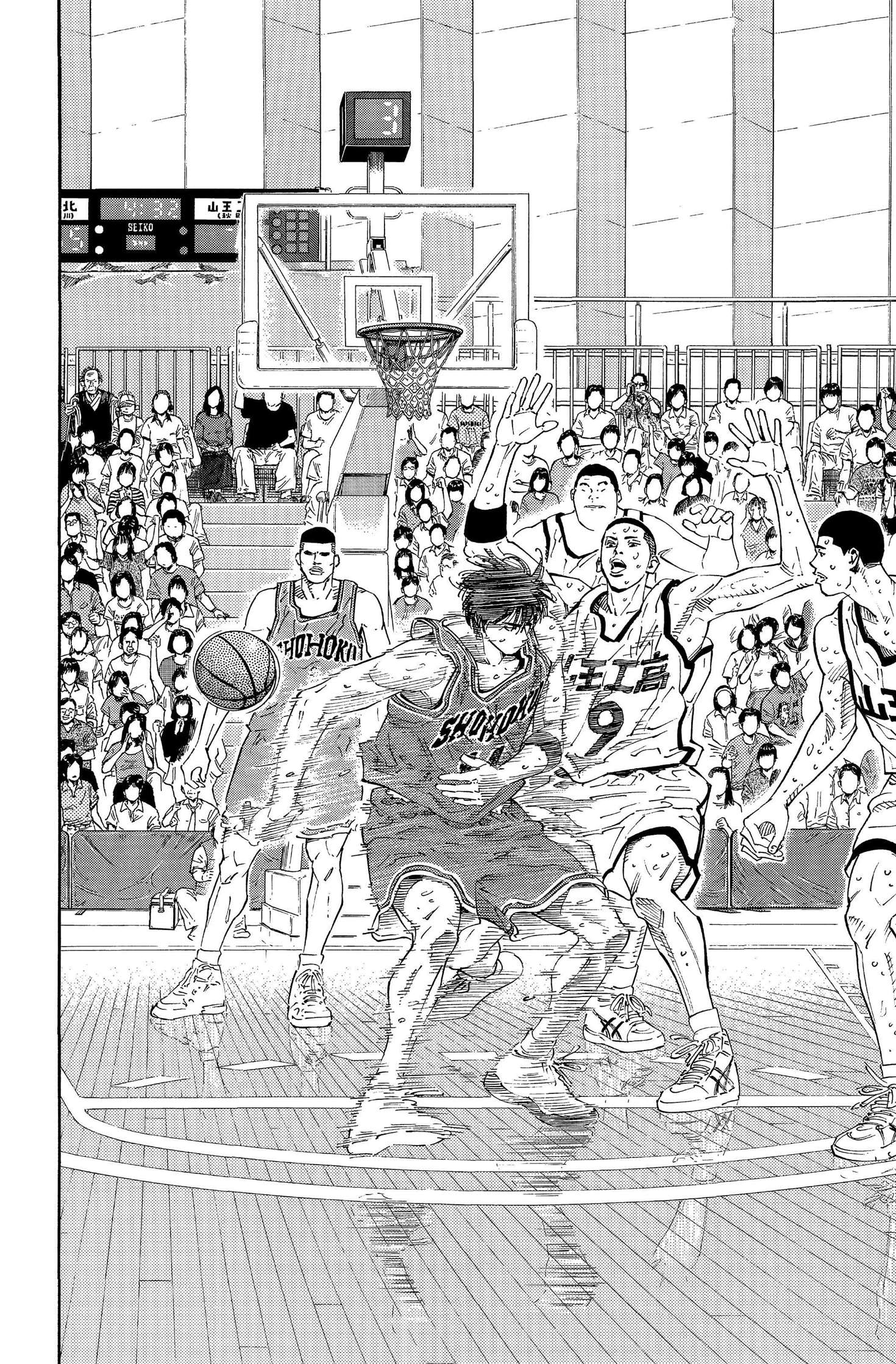  Slam Dunk - Volume 19 - 115