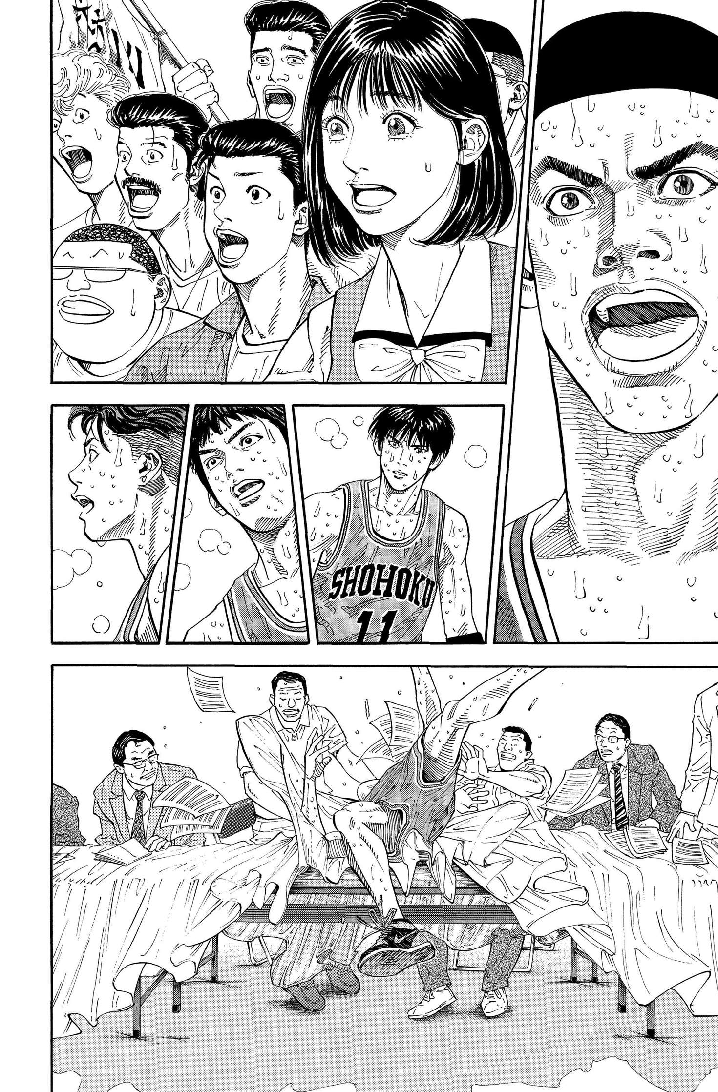  Slam Dunk - Volume 19 - 217