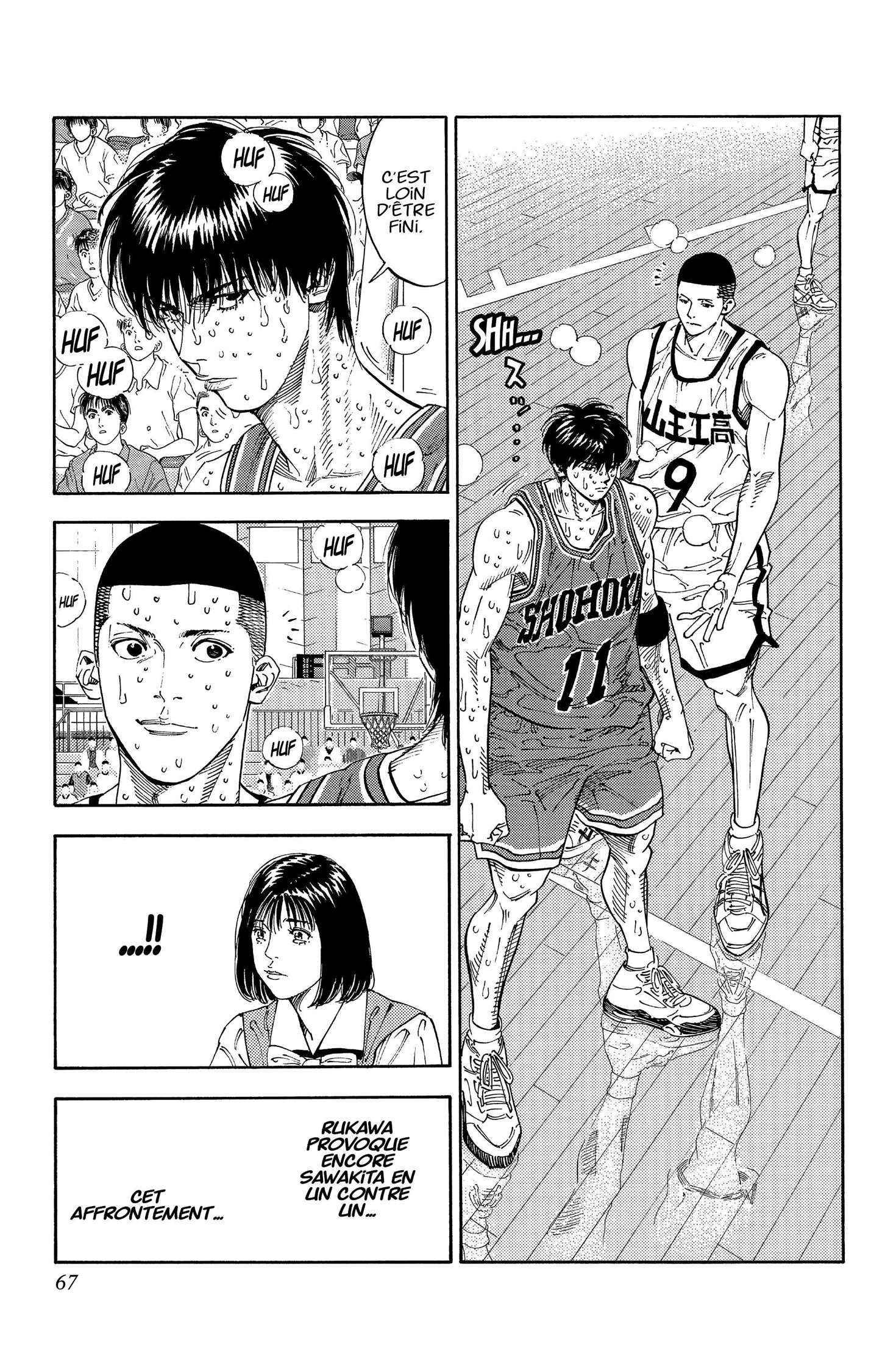  Slam Dunk - Volume 19 - 62