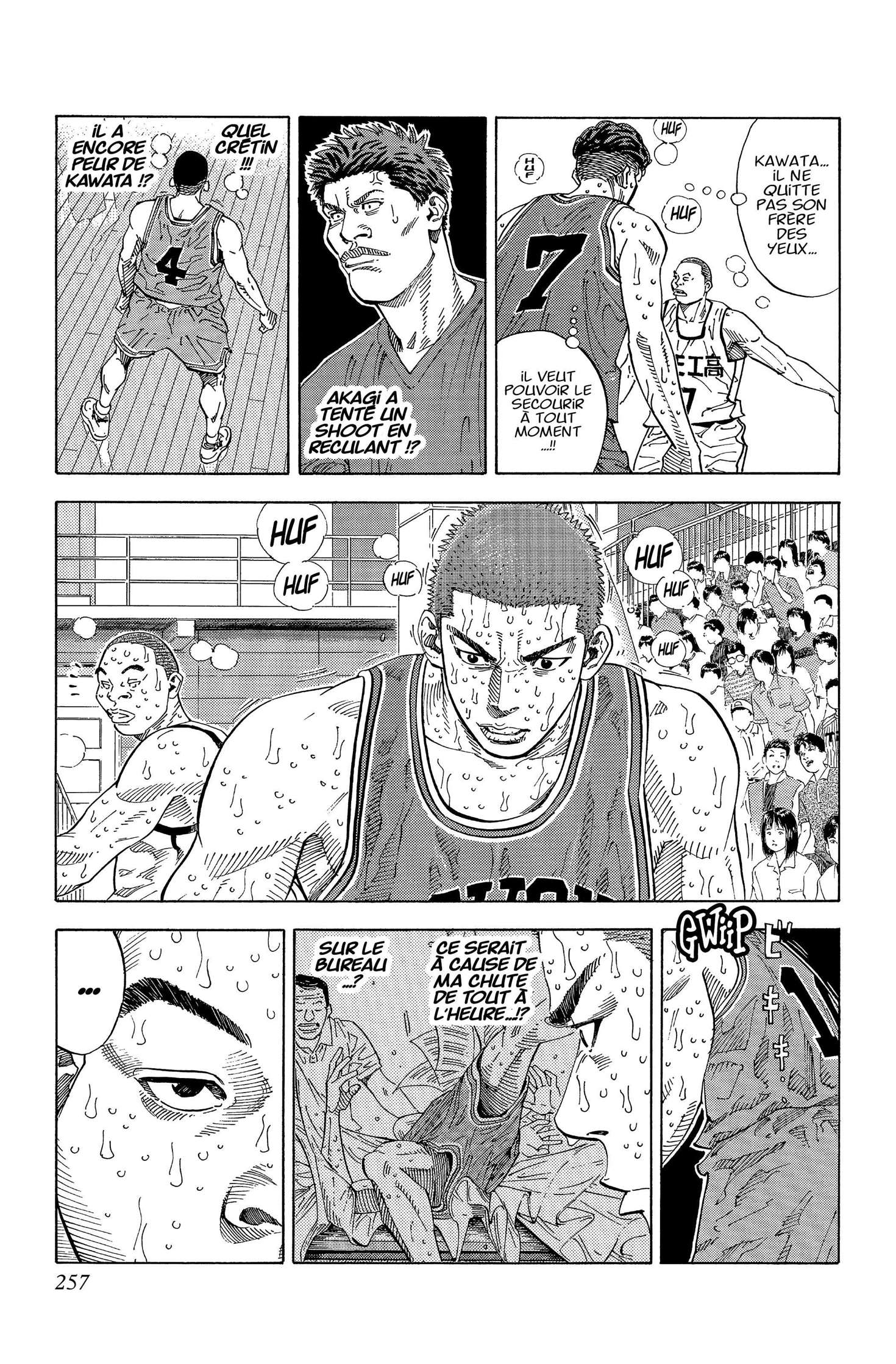  Slam Dunk - Volume 19 - 235