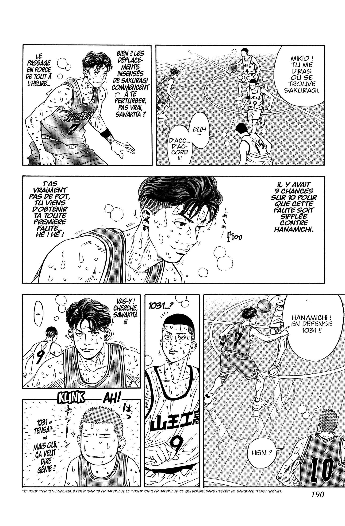  Slam Dunk - Volume 19 - 176