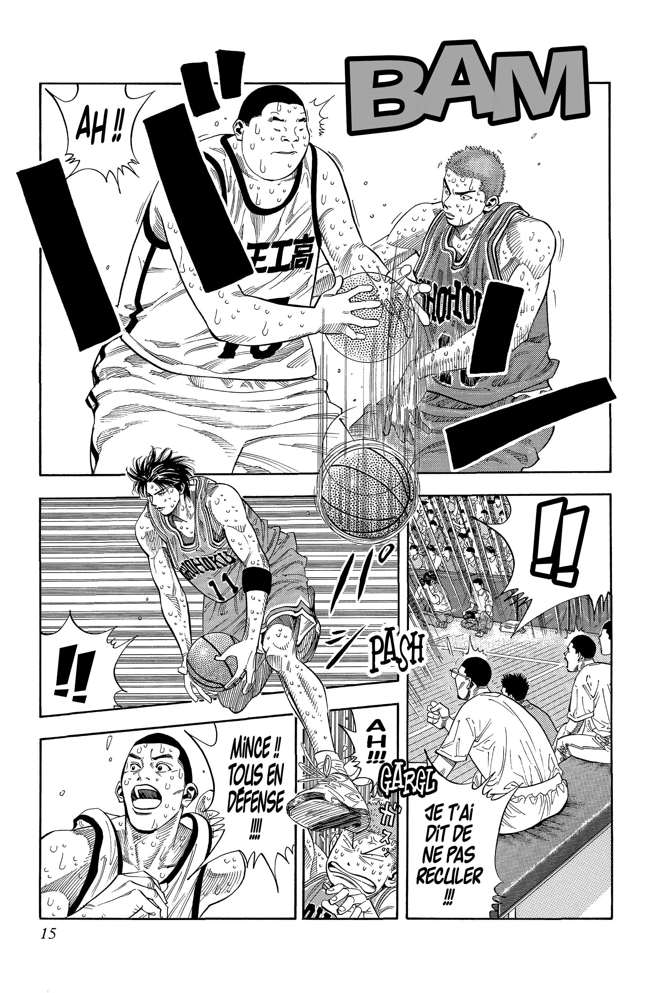  Slam Dunk - Volume 19 - 14