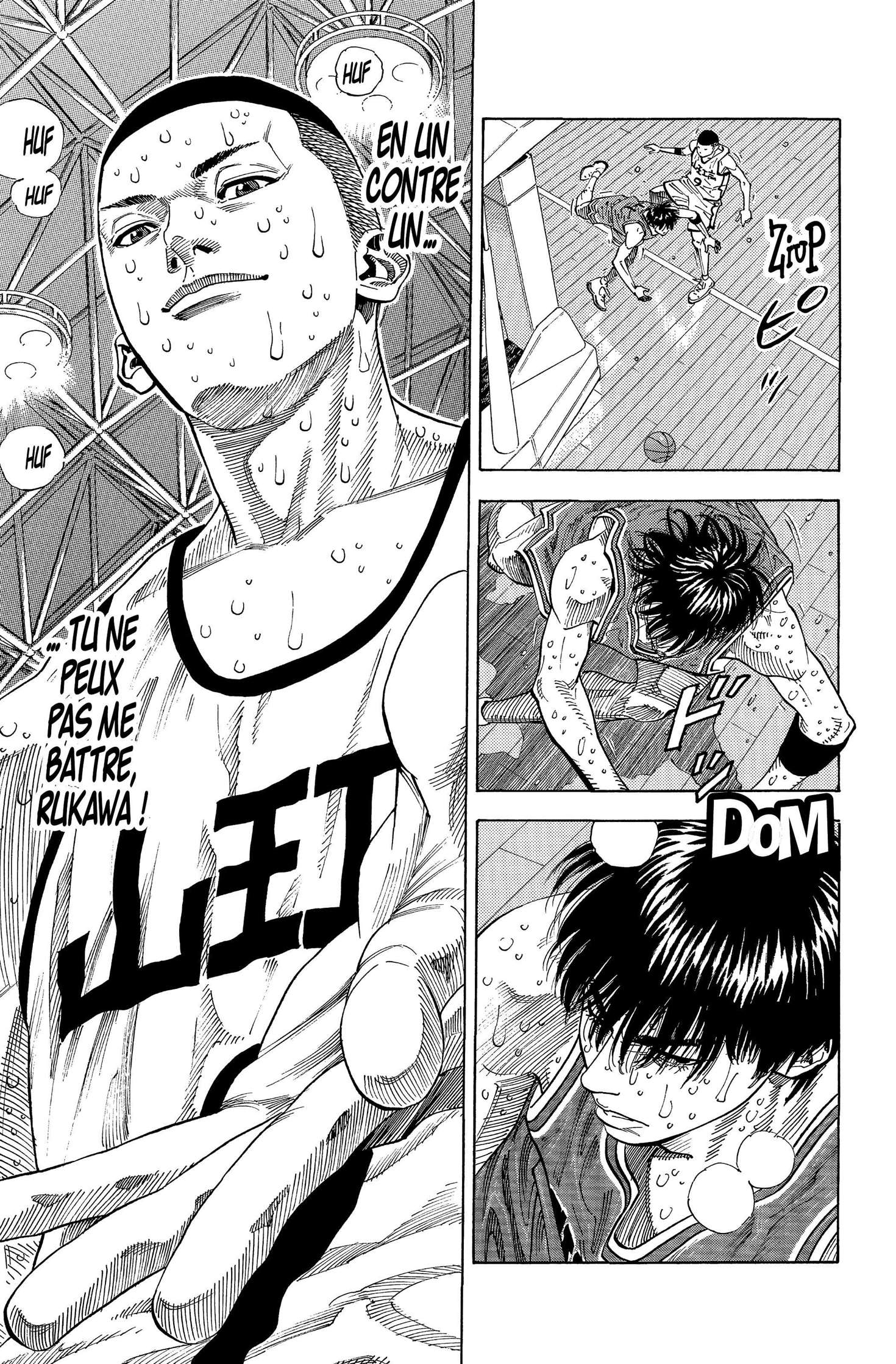  Slam Dunk - Volume 19 - 58