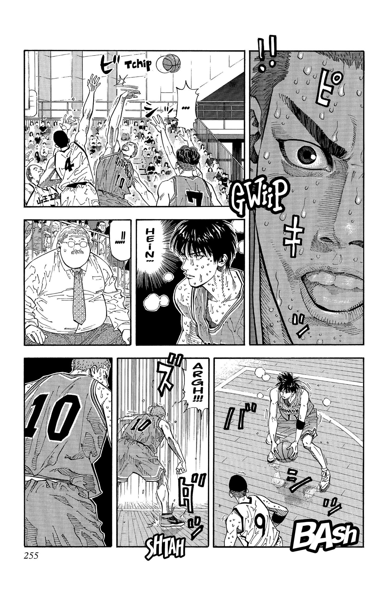  Slam Dunk - Volume 19 - 233