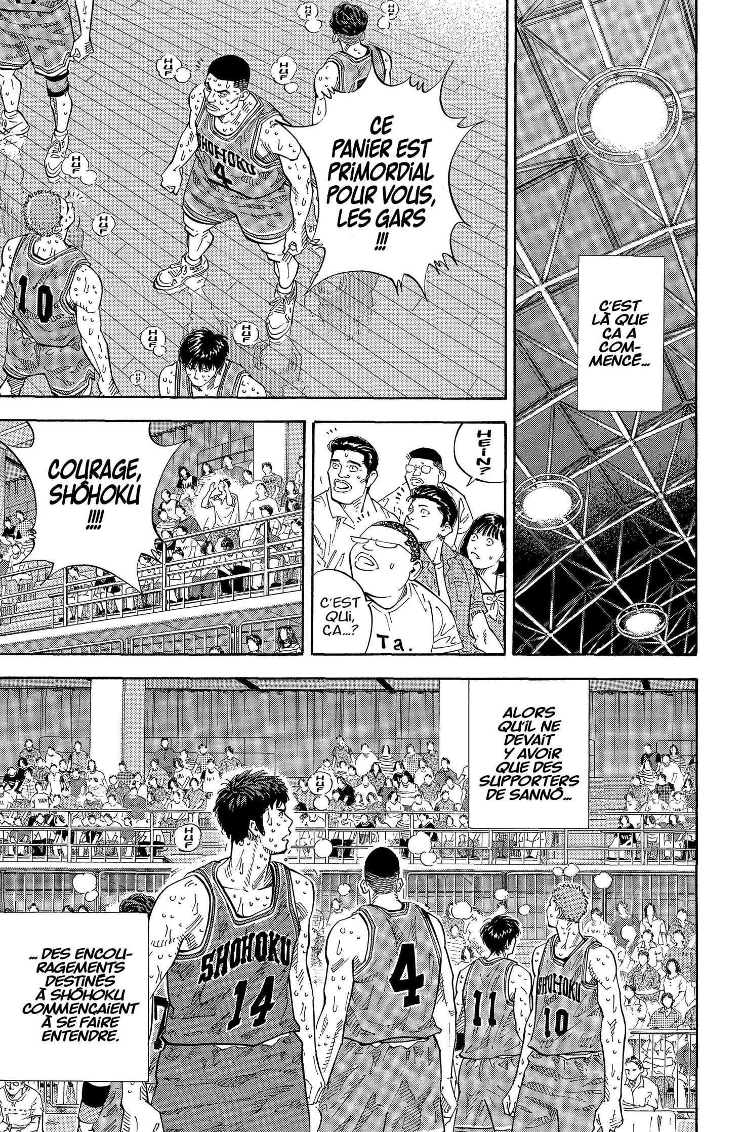  Slam Dunk - Volume 19 - 224