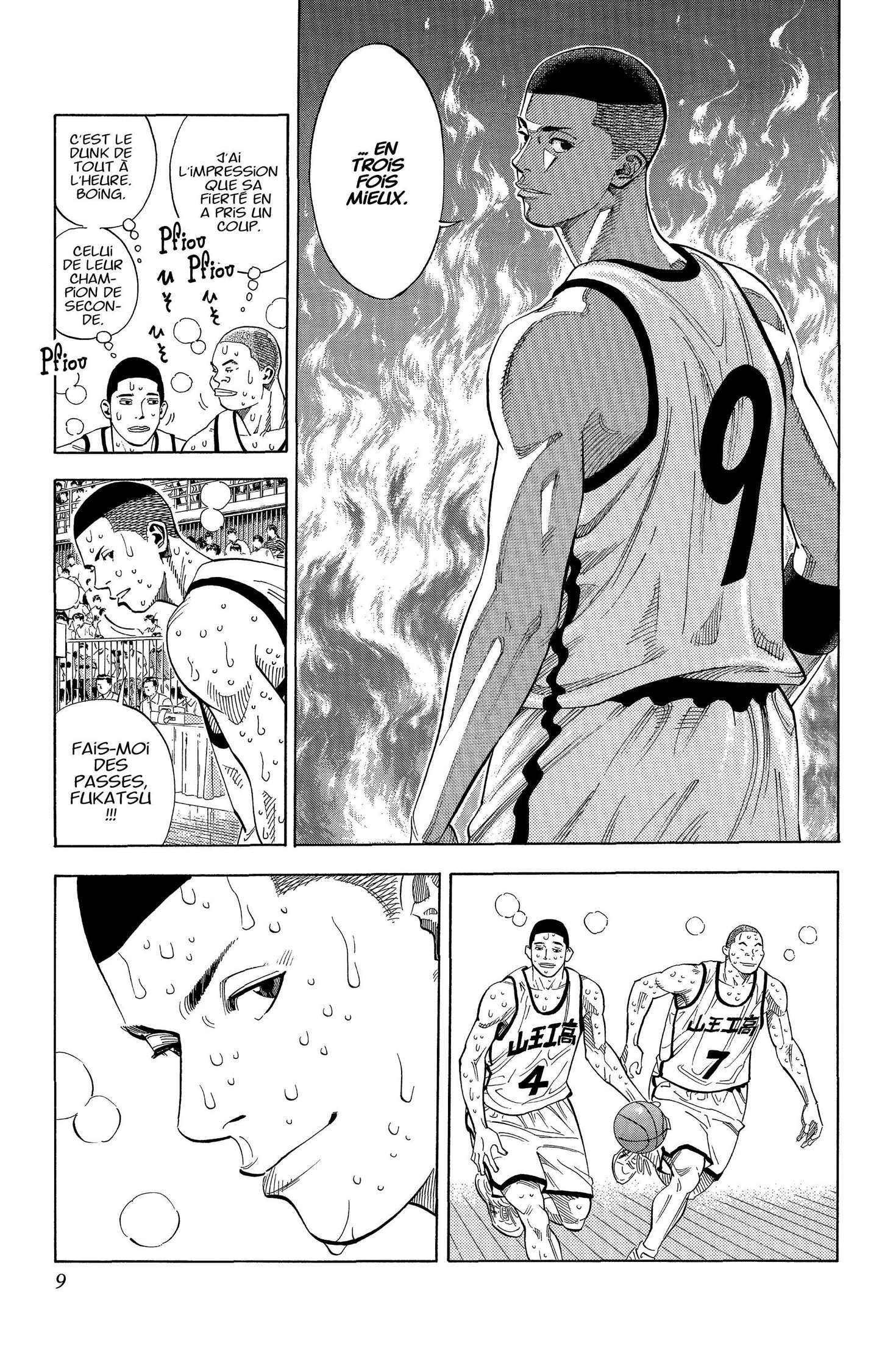  Slam Dunk - Volume 19 - 9