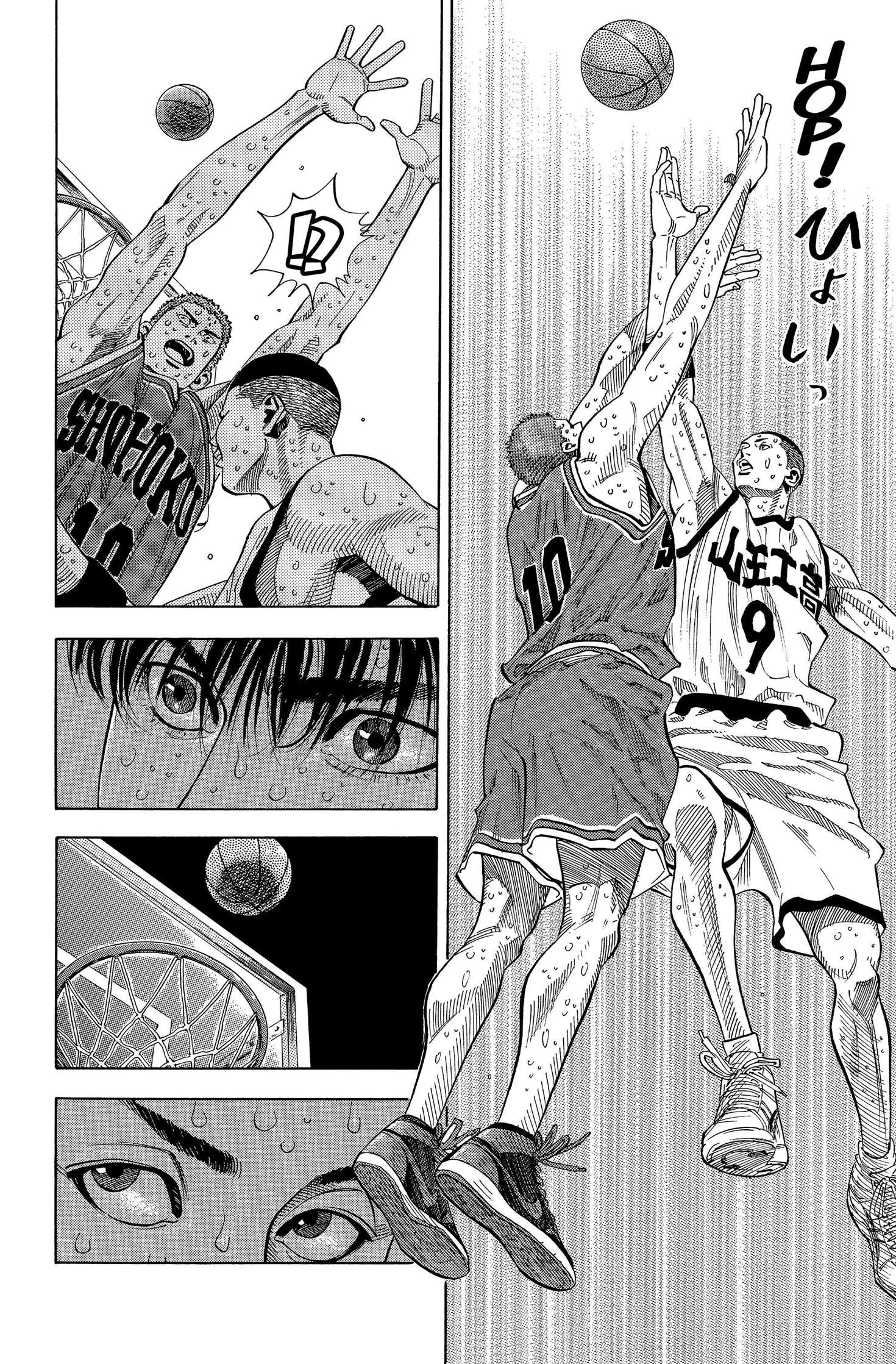  Slam Dunk - Volume 19 - 22