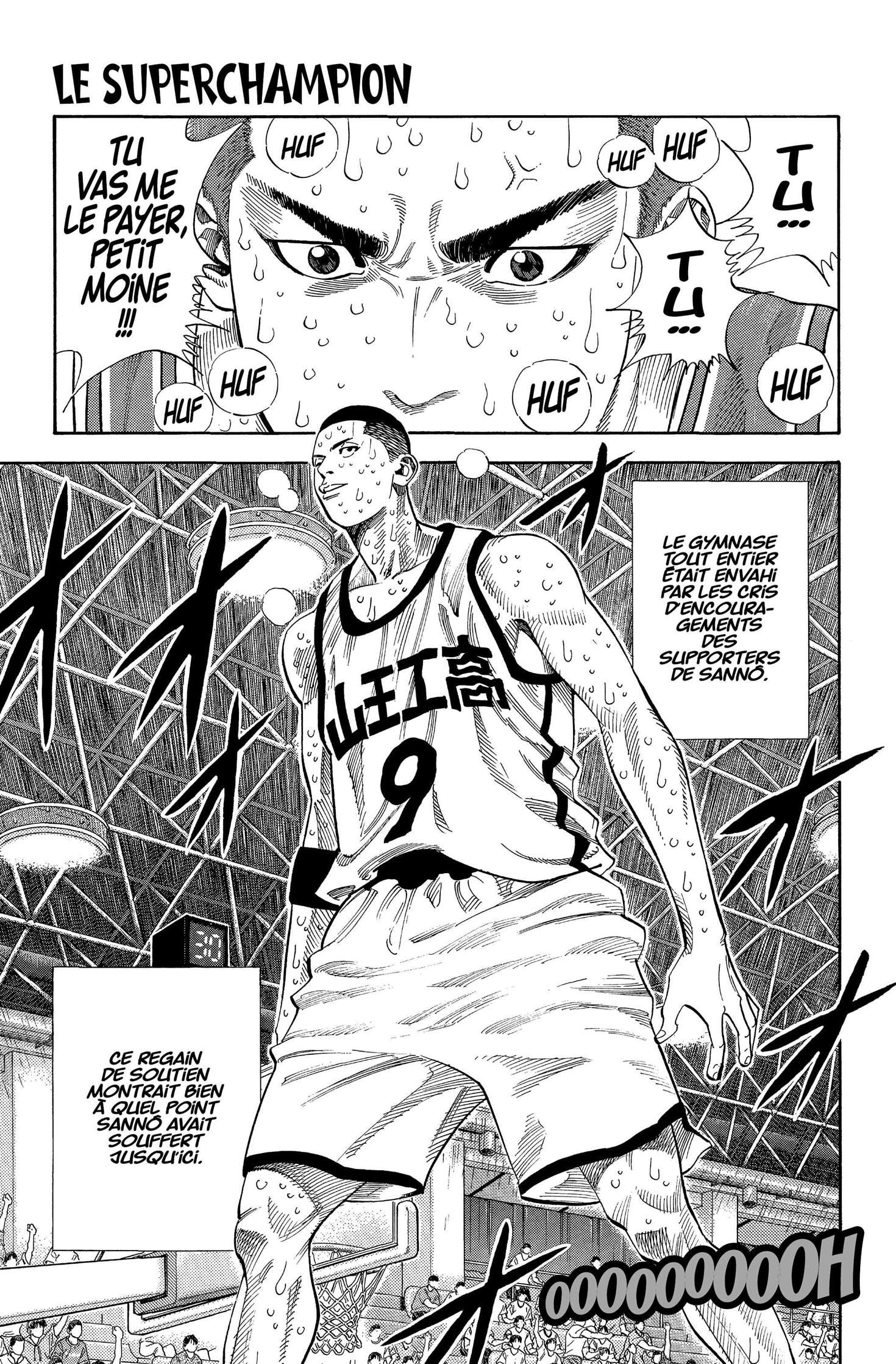  Slam Dunk - Volume 19 - 25