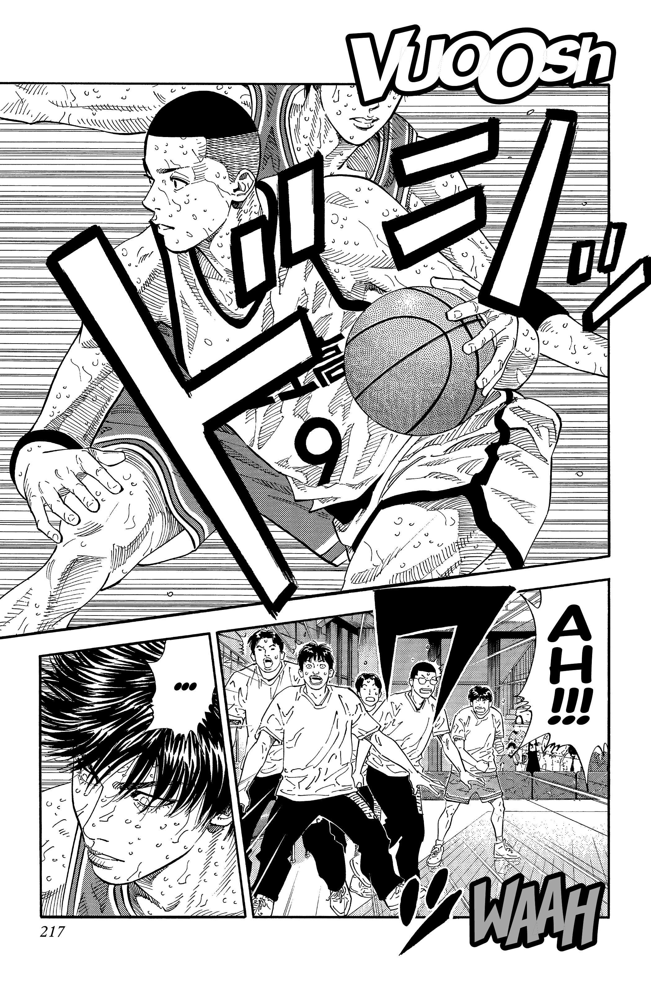  Slam Dunk - Volume 19 - 200