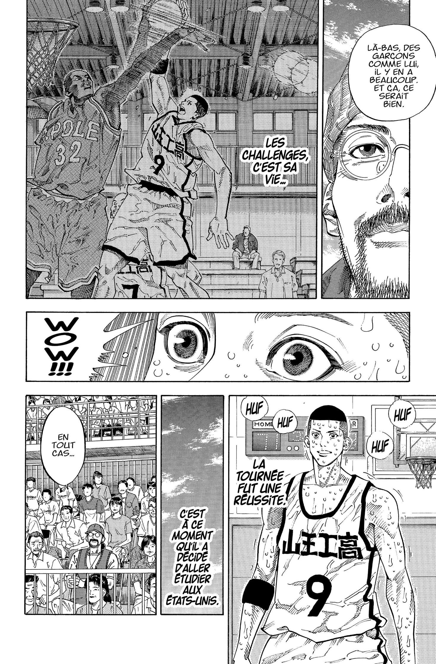  Slam Dunk - Volume 19 - 75