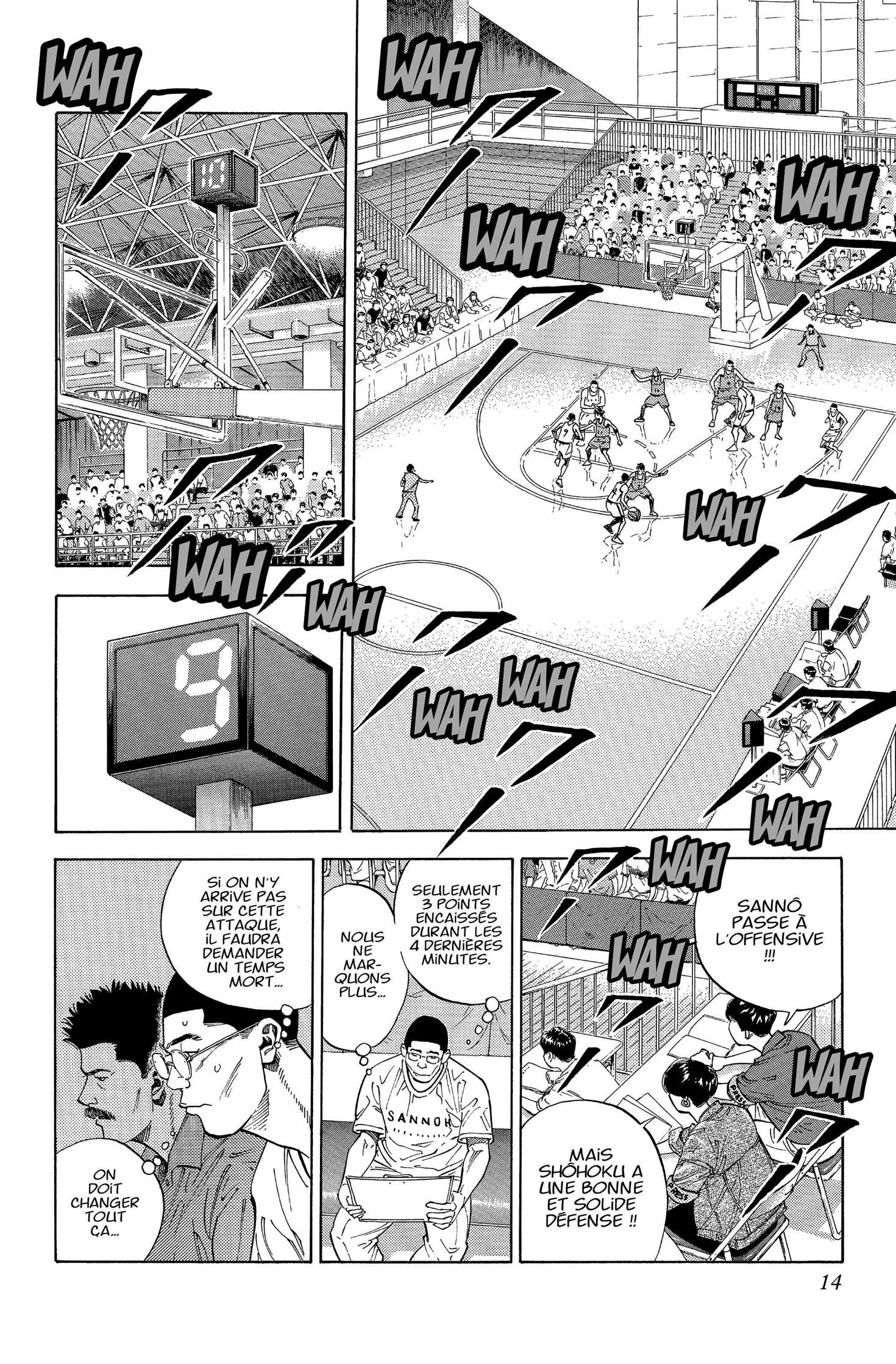  Slam Dunk - Volume 19 - 13