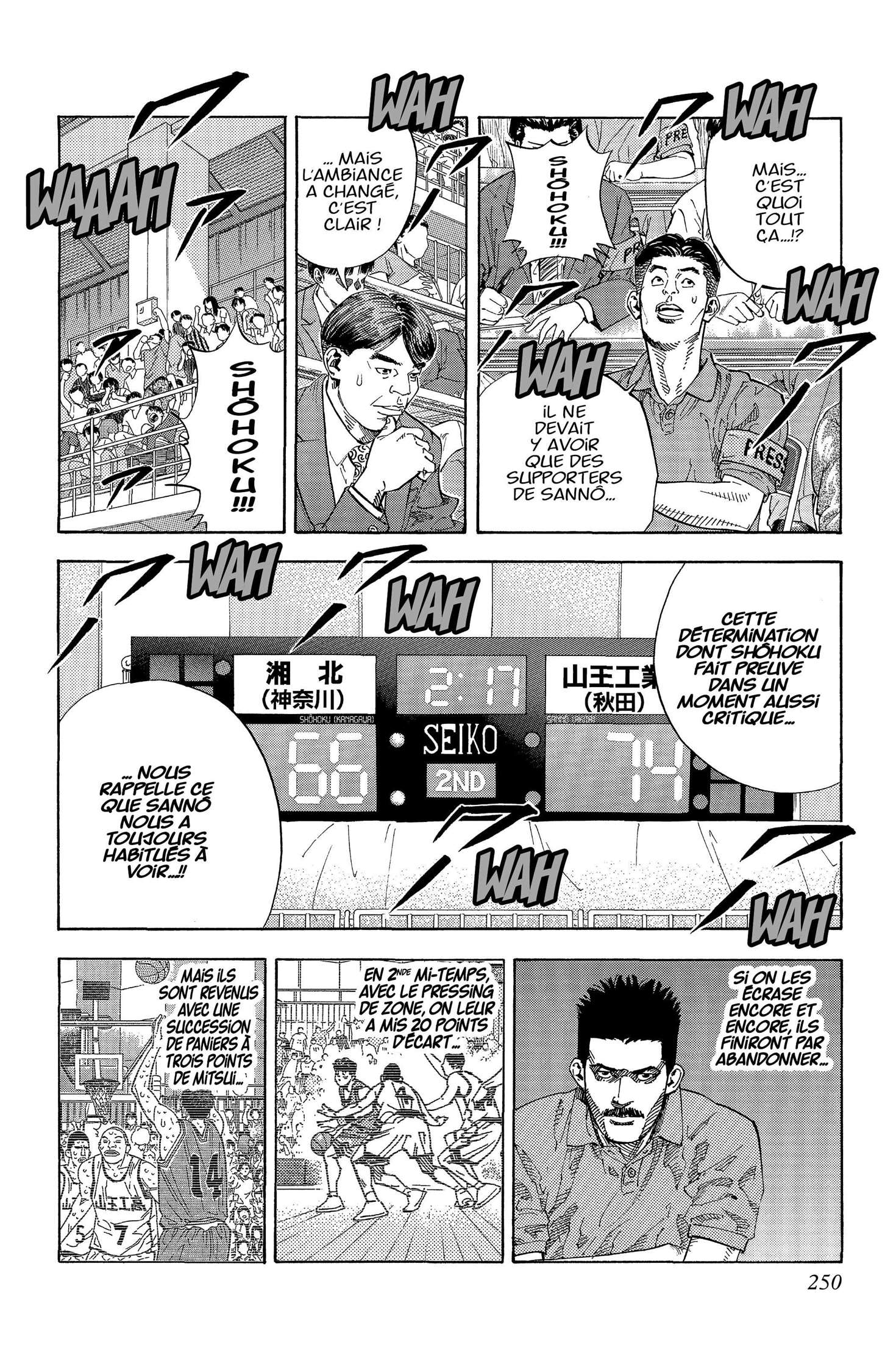  Slam Dunk - Volume 19 - 228