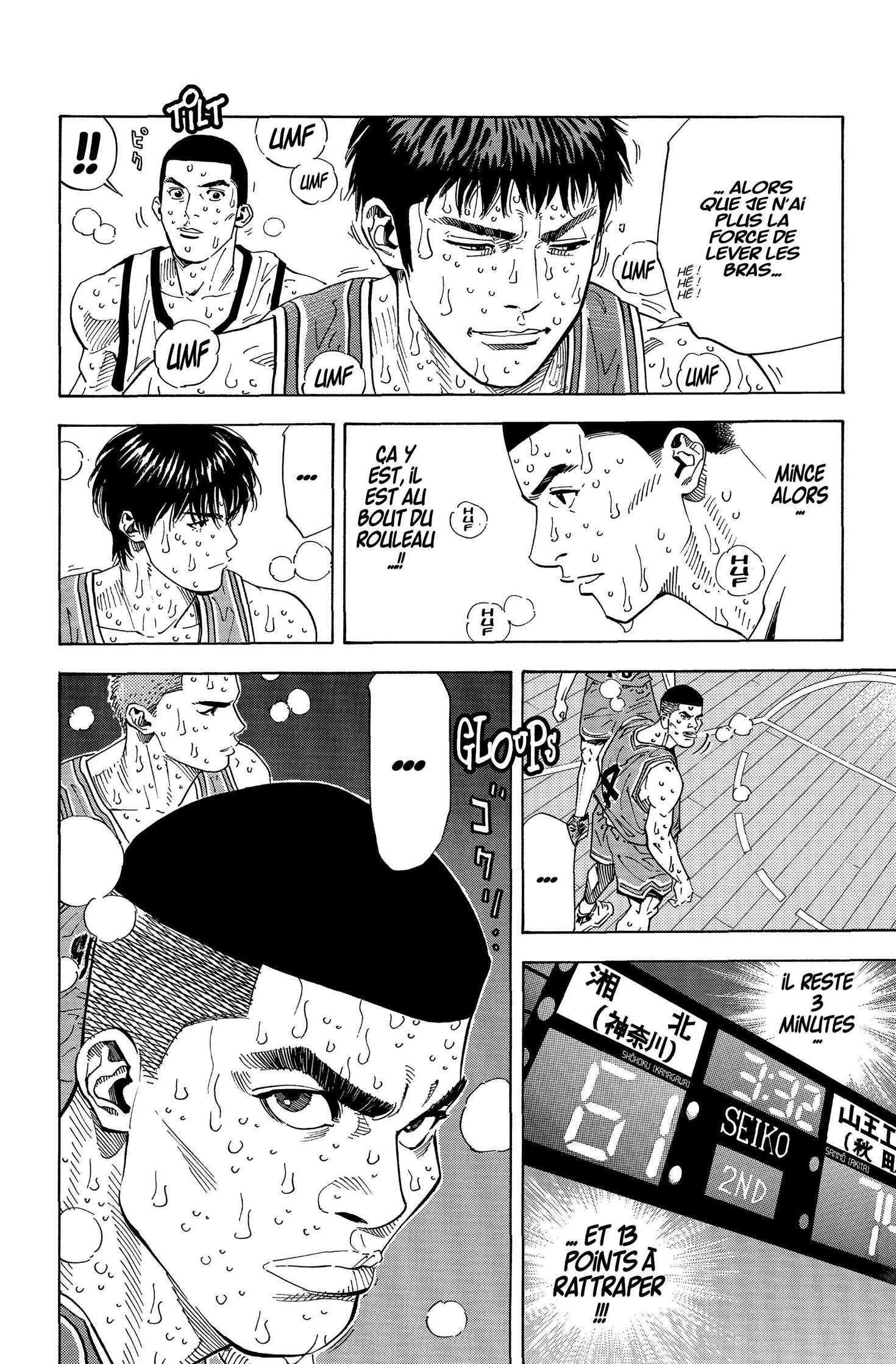  Slam Dunk - Volume 19 - 164