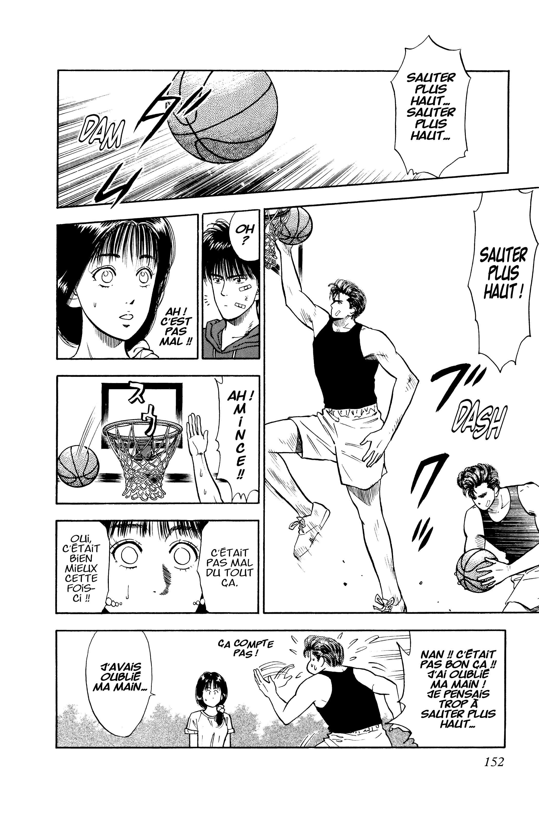  Slam Dunk - Volume 2 - 150