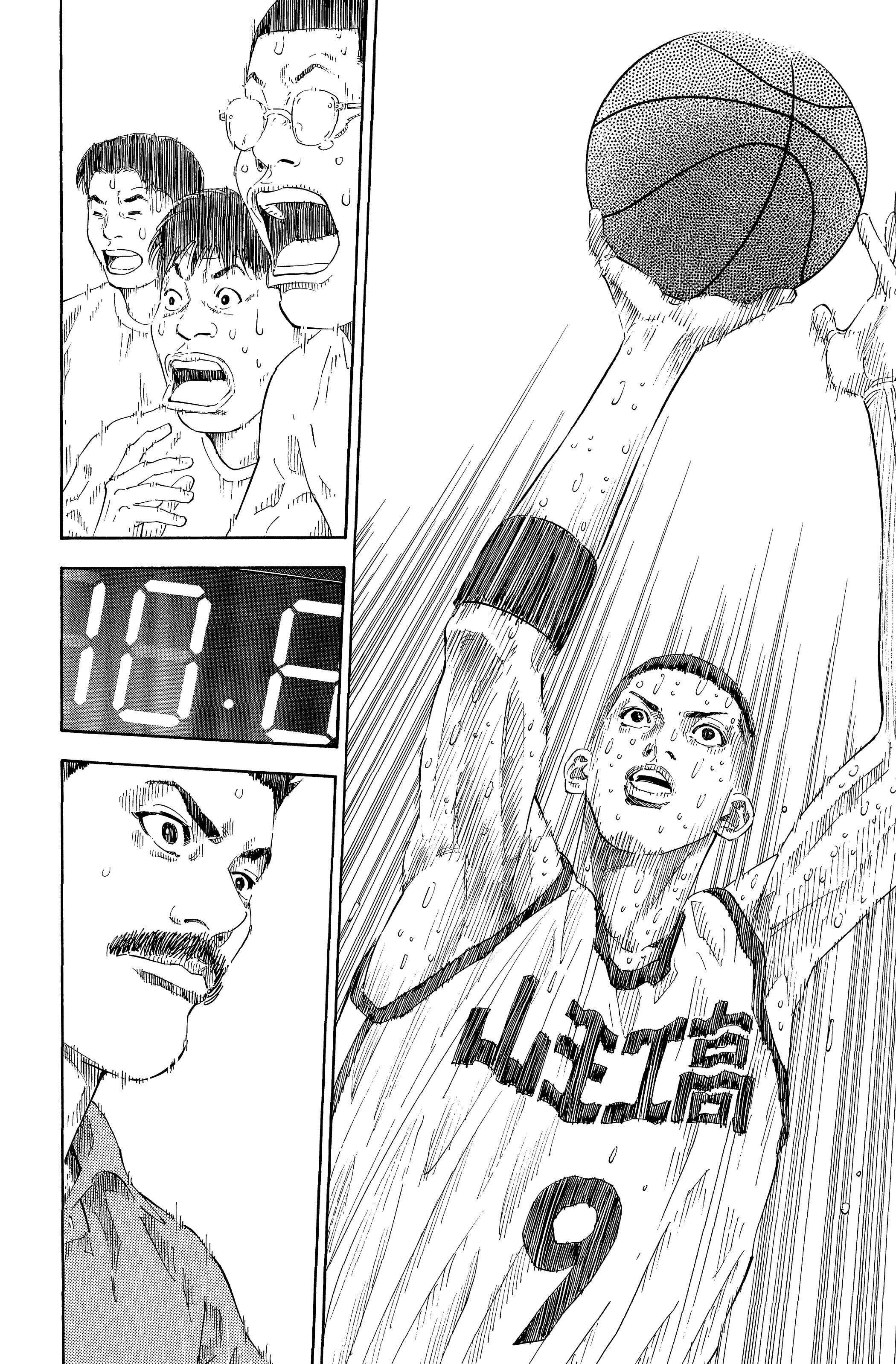  Slam Dunk - Volume 20 - 156