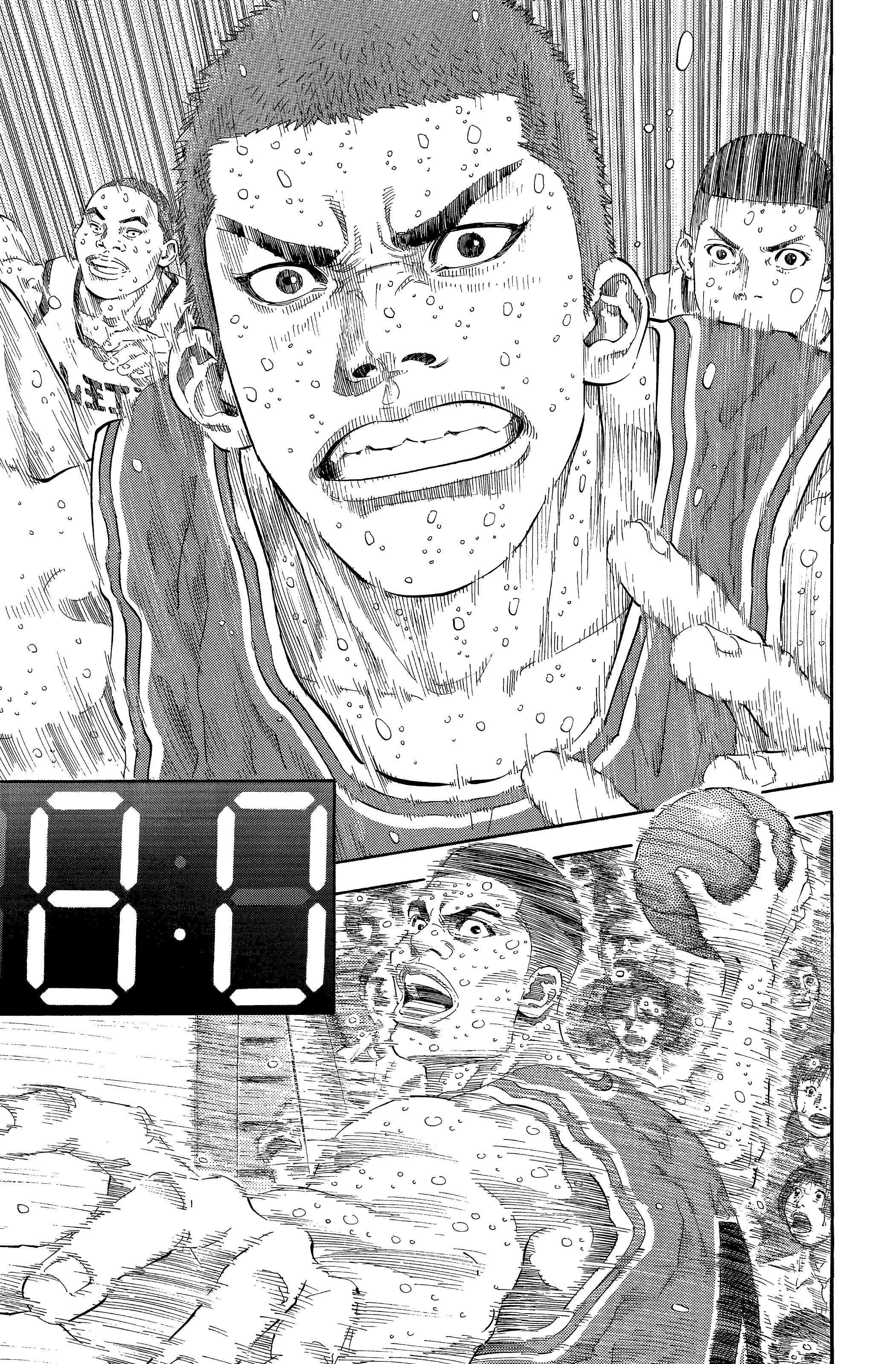  Slam Dunk - Volume 20 - 164