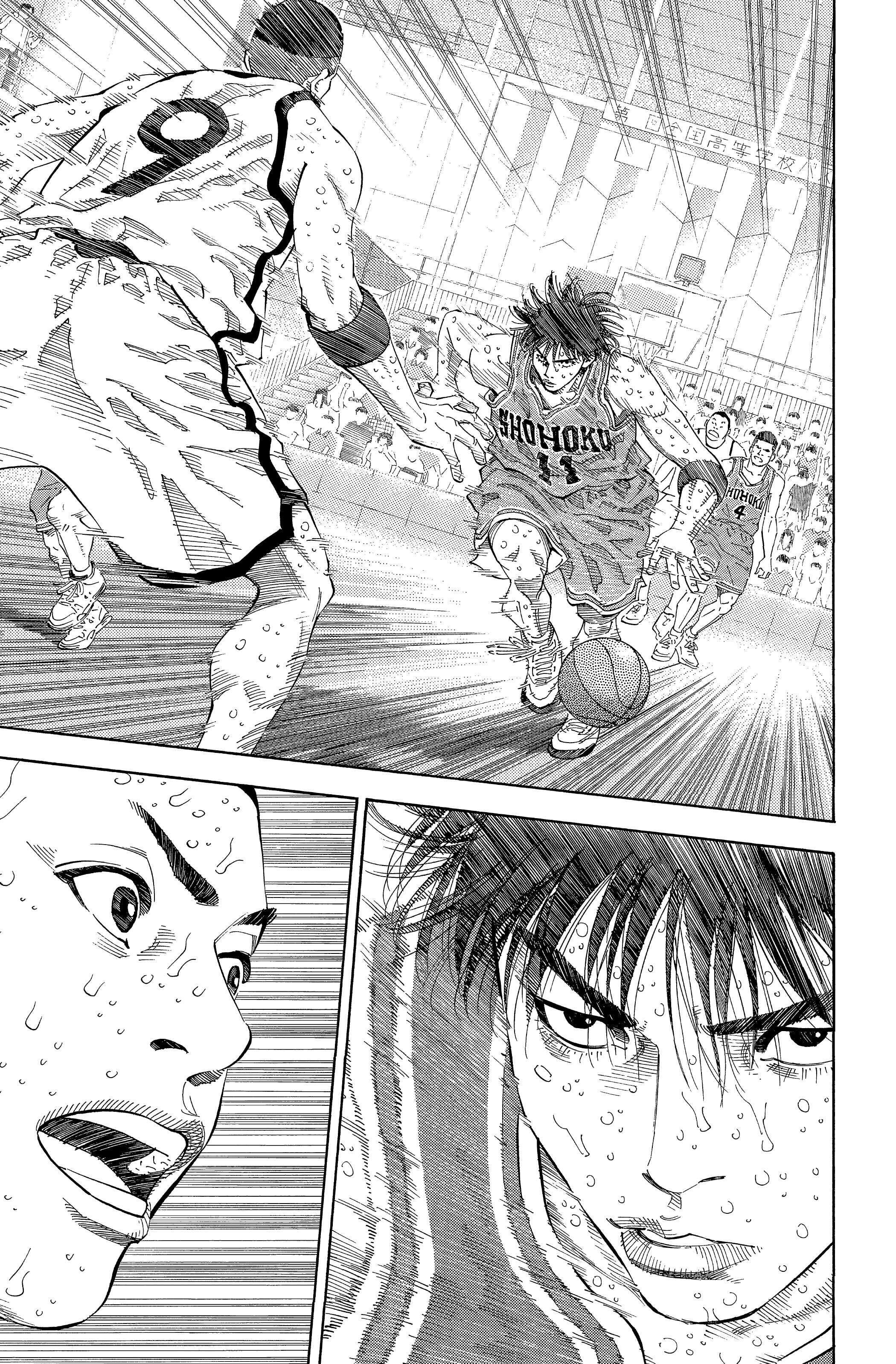  Slam Dunk - Volume 20 - 168