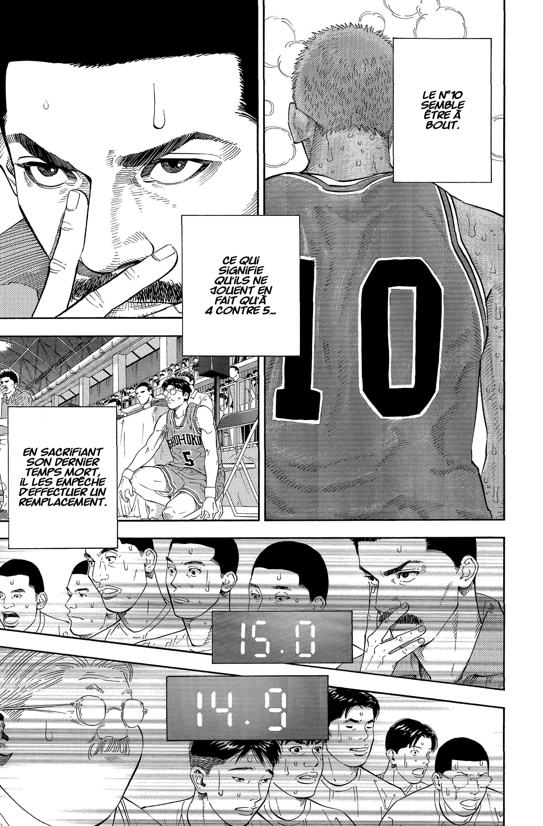  Slam Dunk - Volume 20 - 151