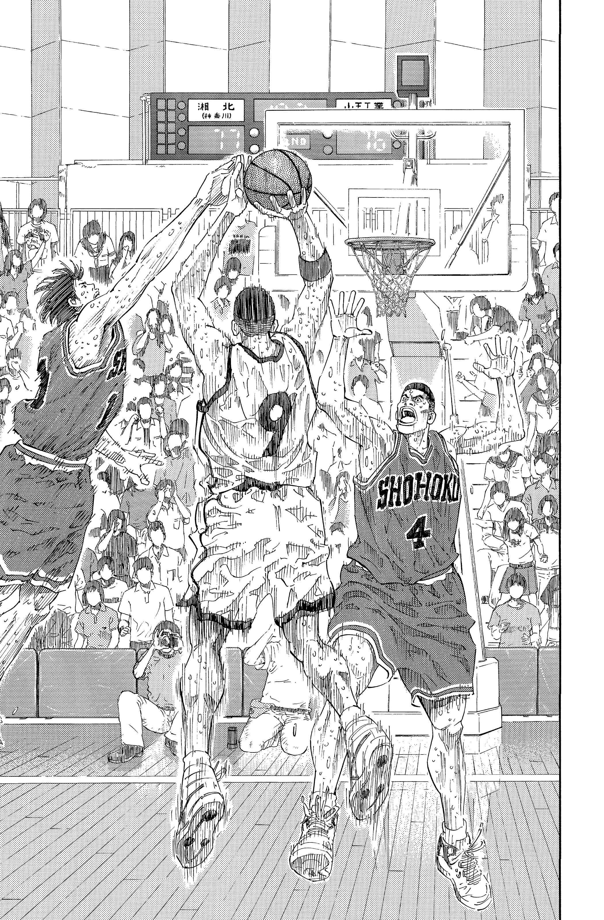  Slam Dunk - Volume 20 - 157