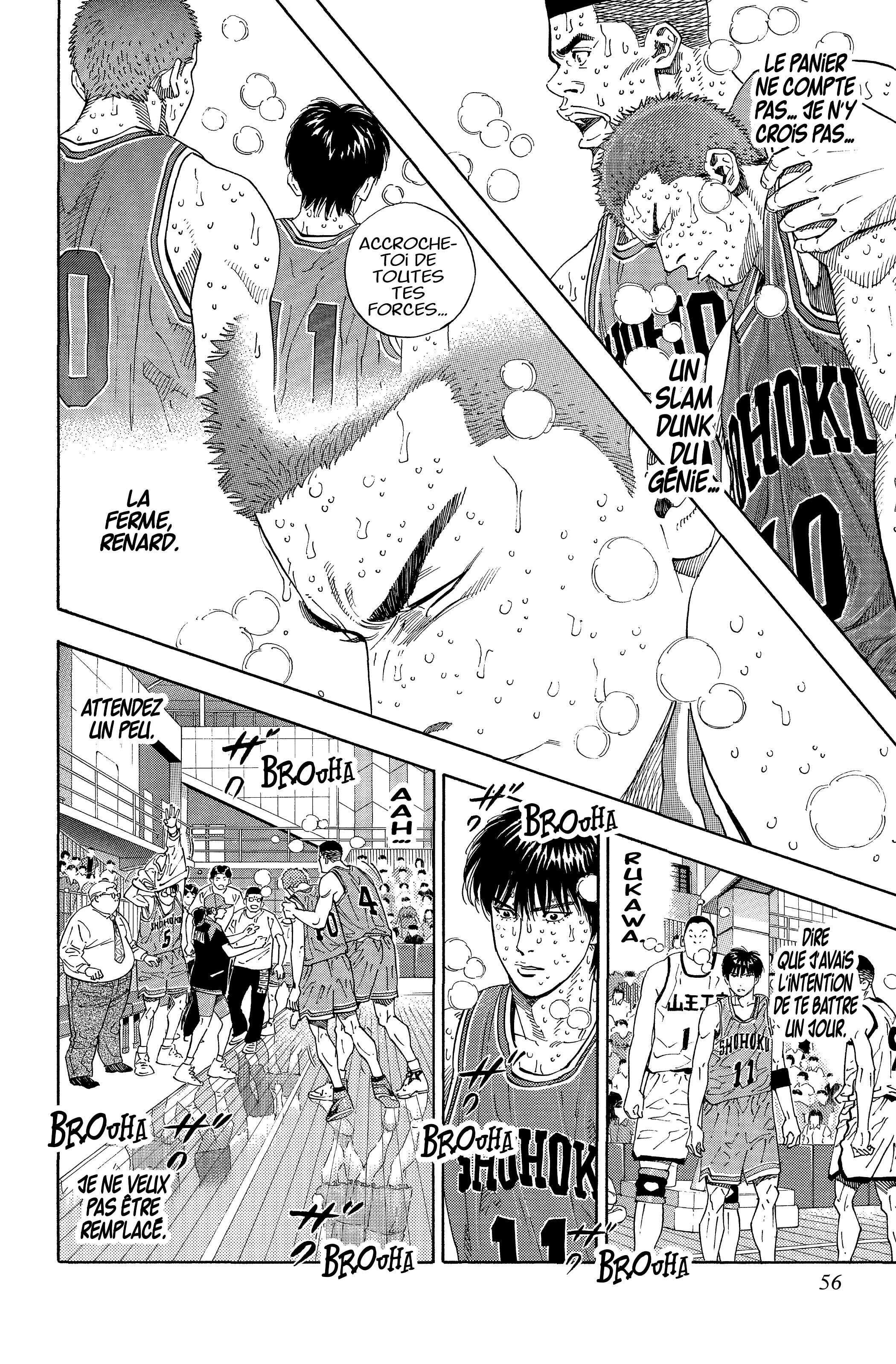  Slam Dunk - Volume 20 - 52