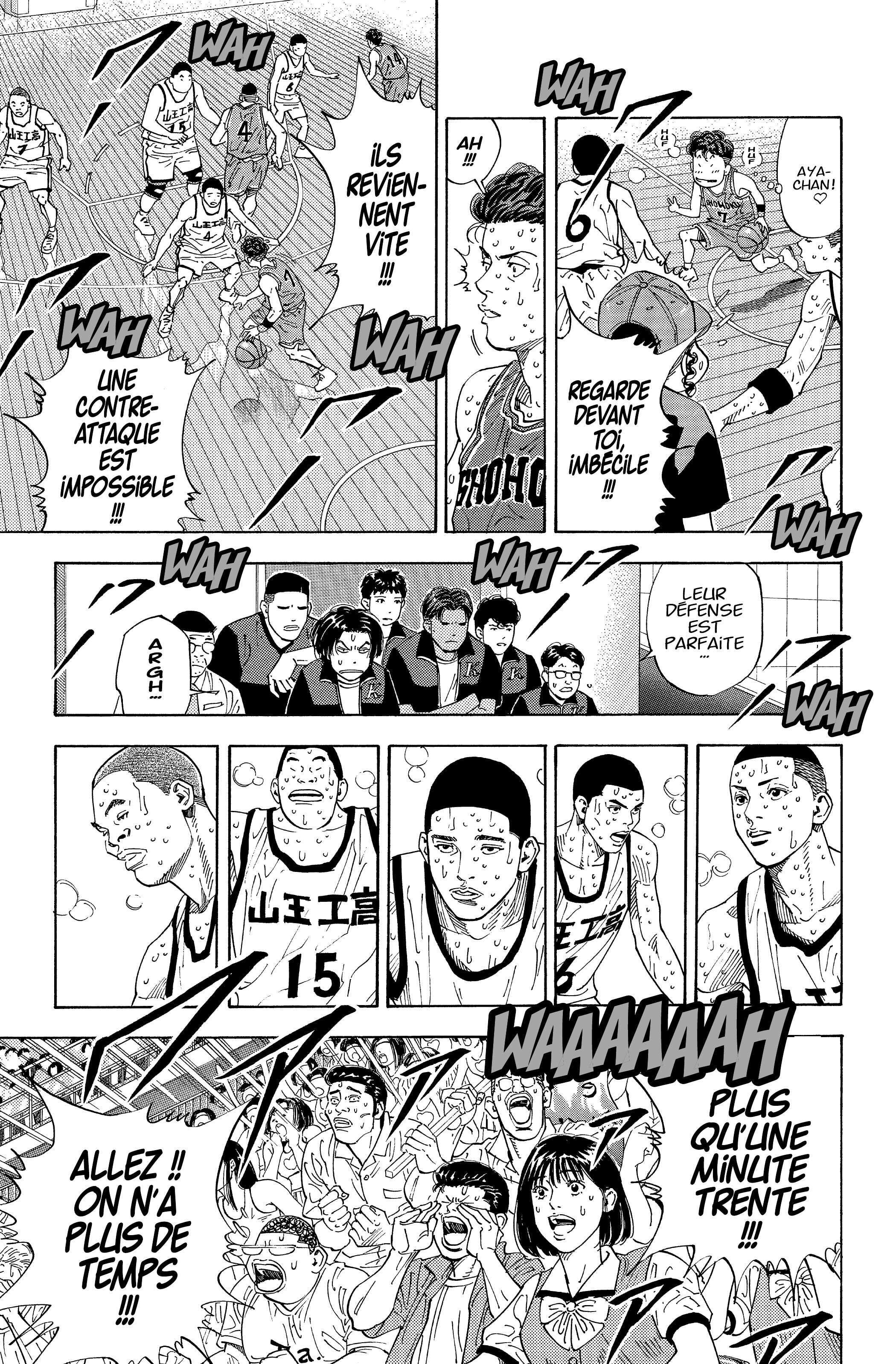  Slam Dunk - Volume 20 - 35