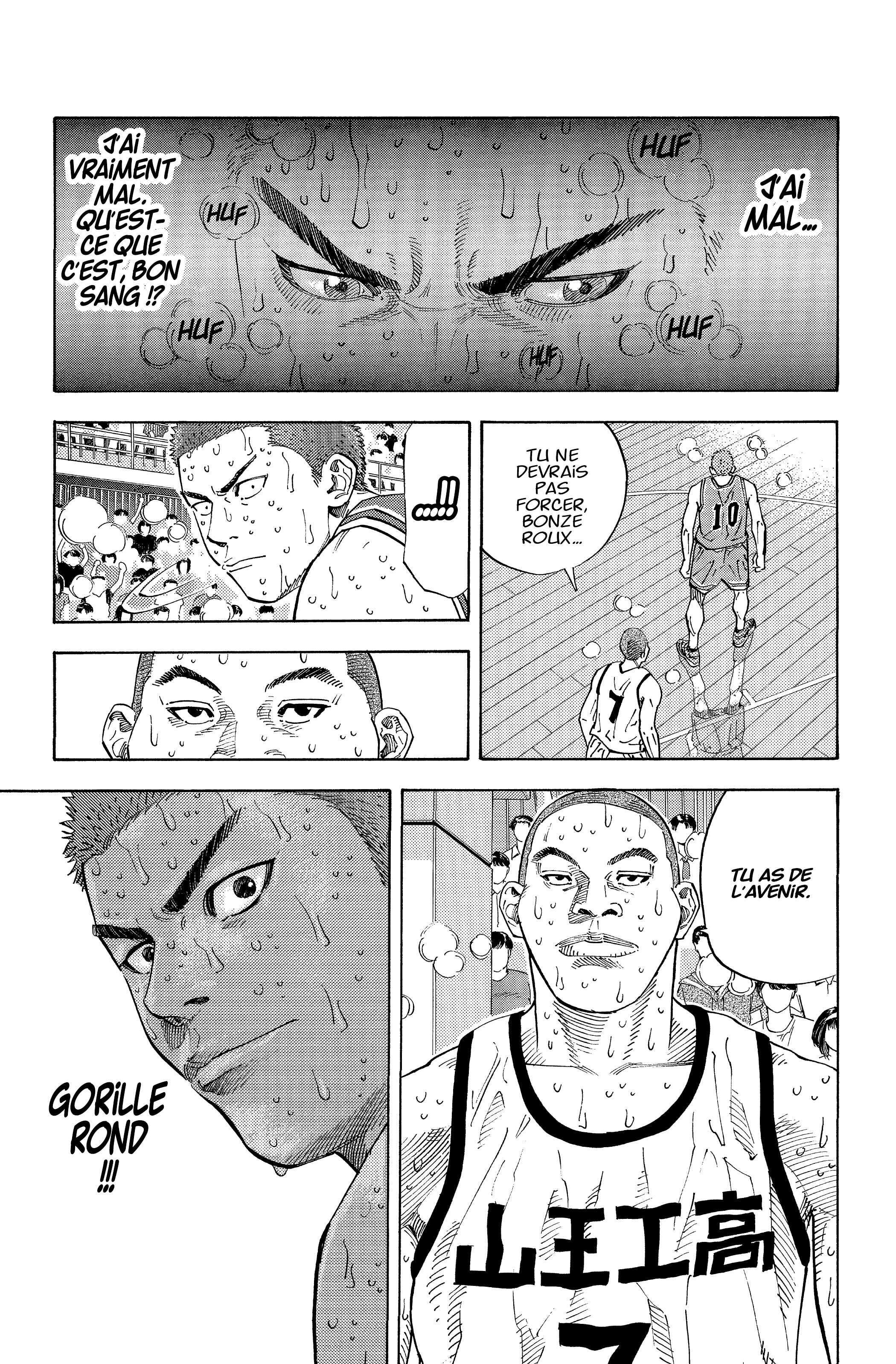  Slam Dunk - Volume 20 - 37