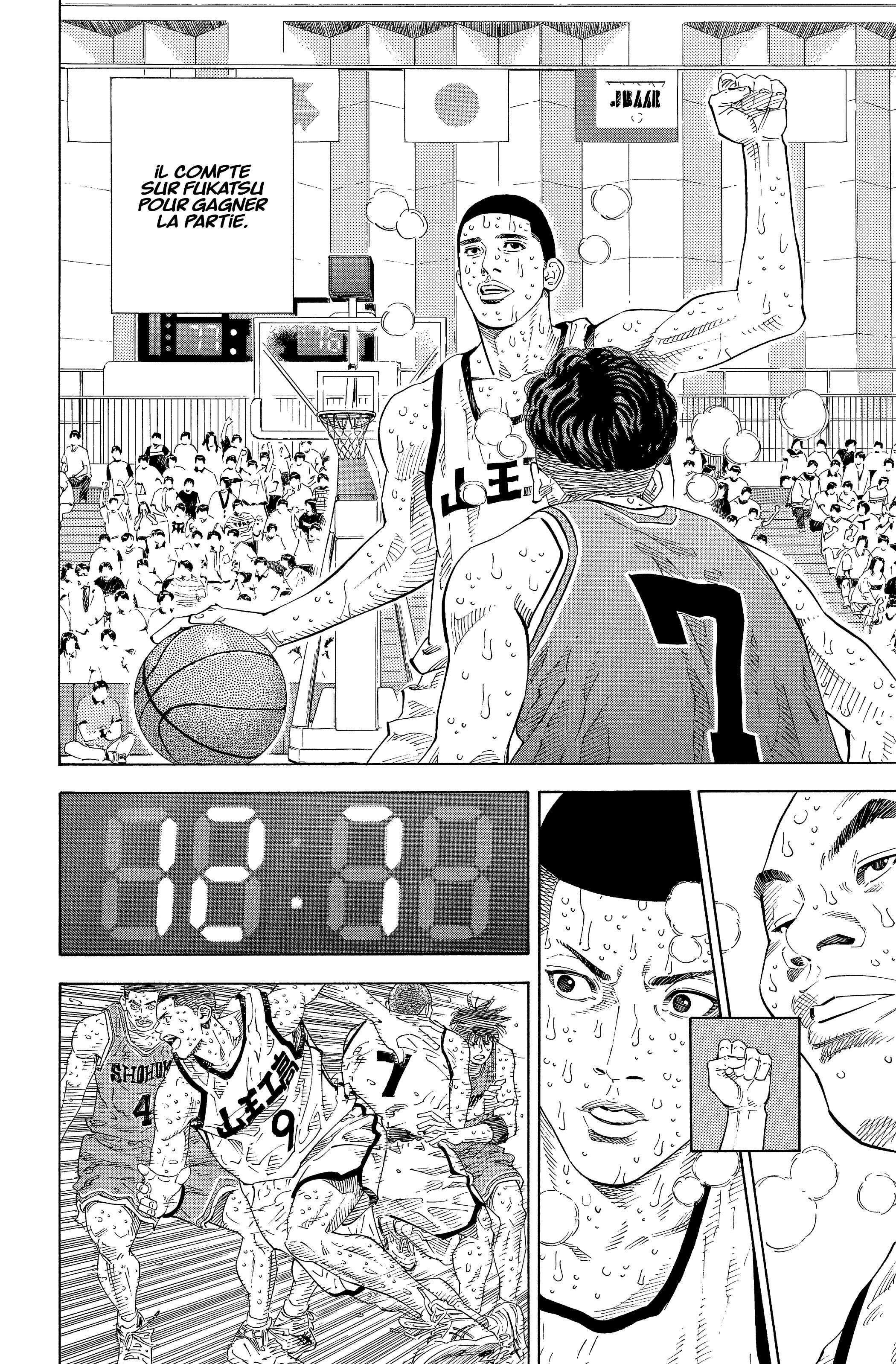  Slam Dunk - Volume 20 - 152