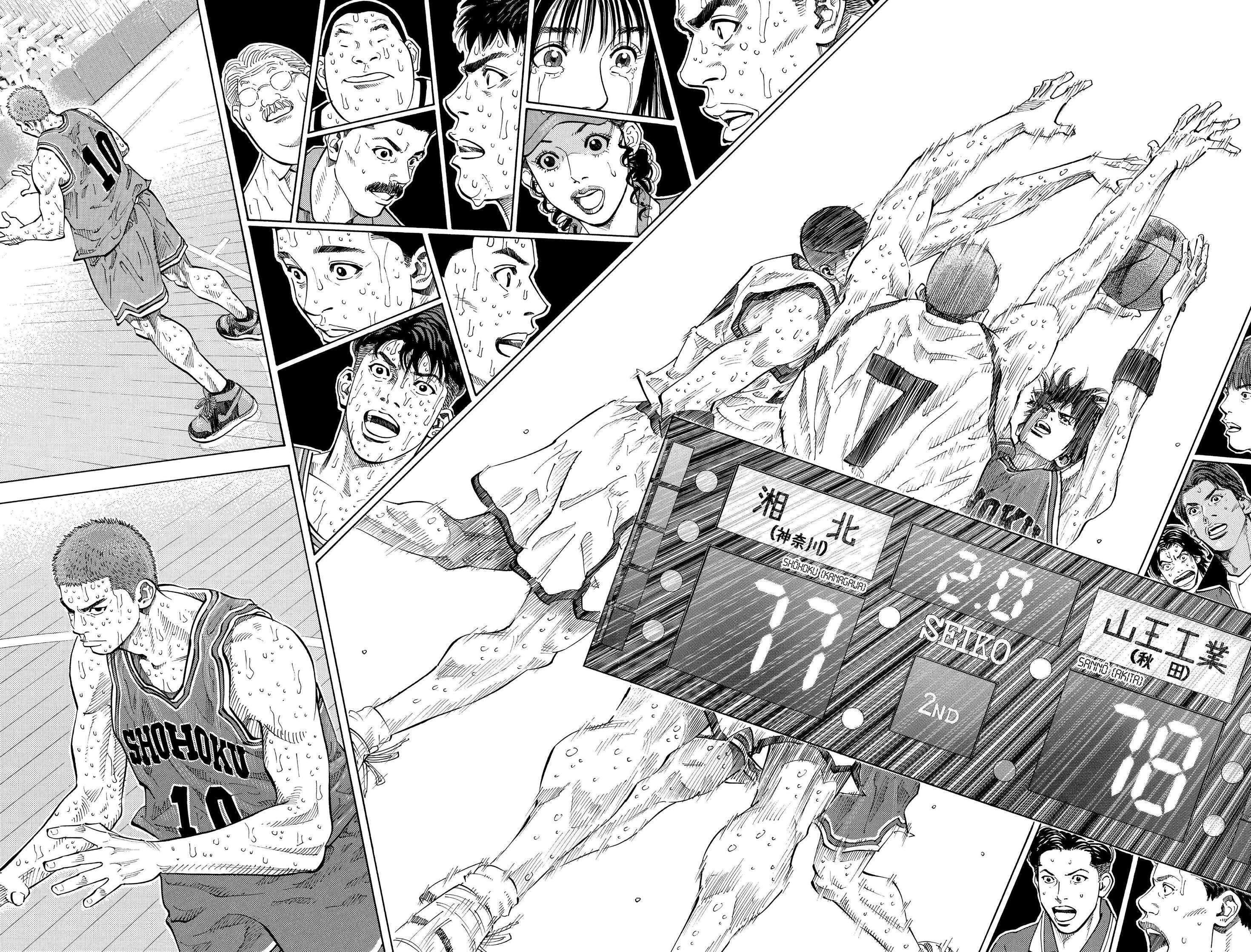  Slam Dunk - Volume 20 - 170