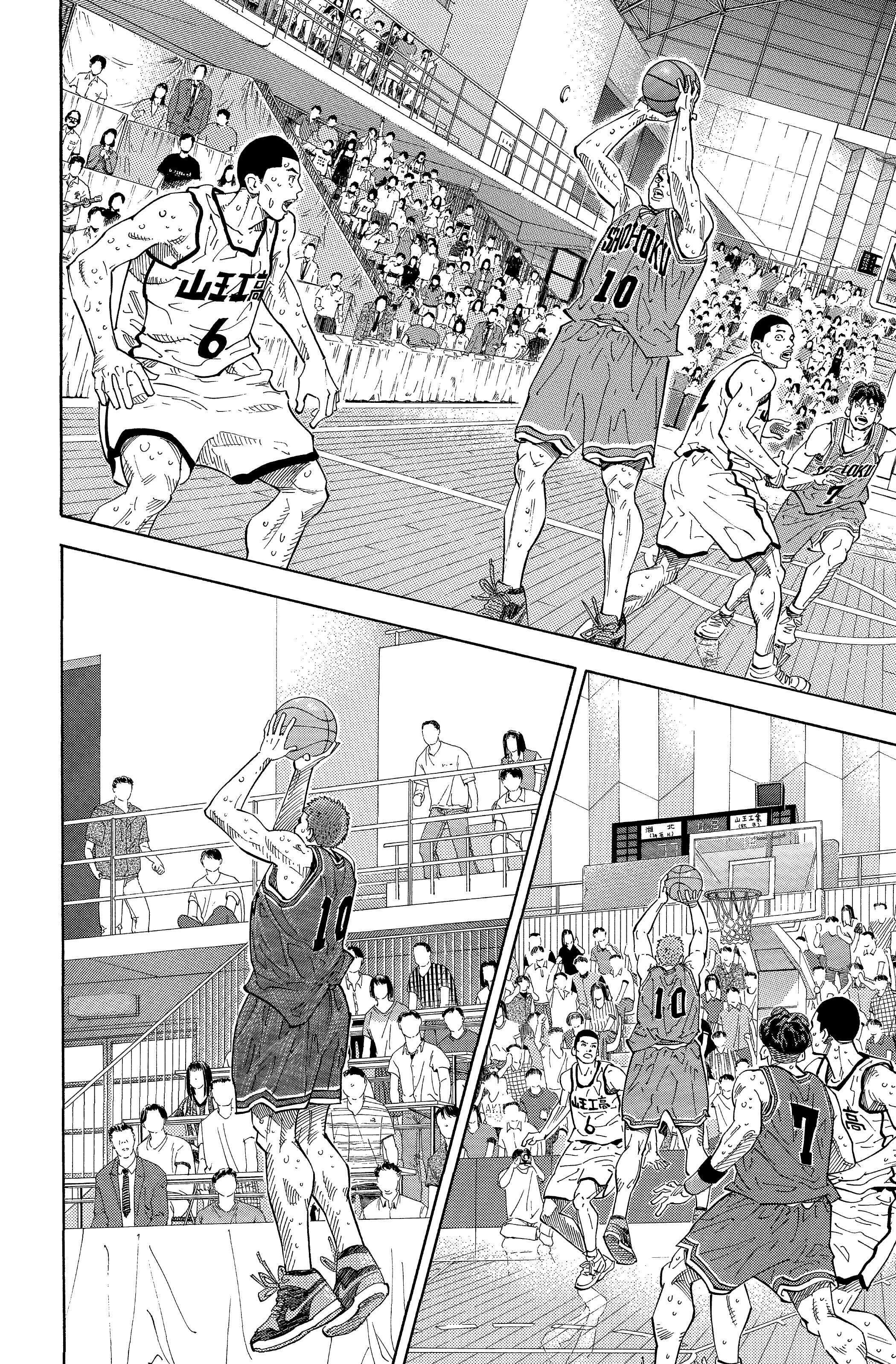  Slam Dunk - Volume 20 - 173