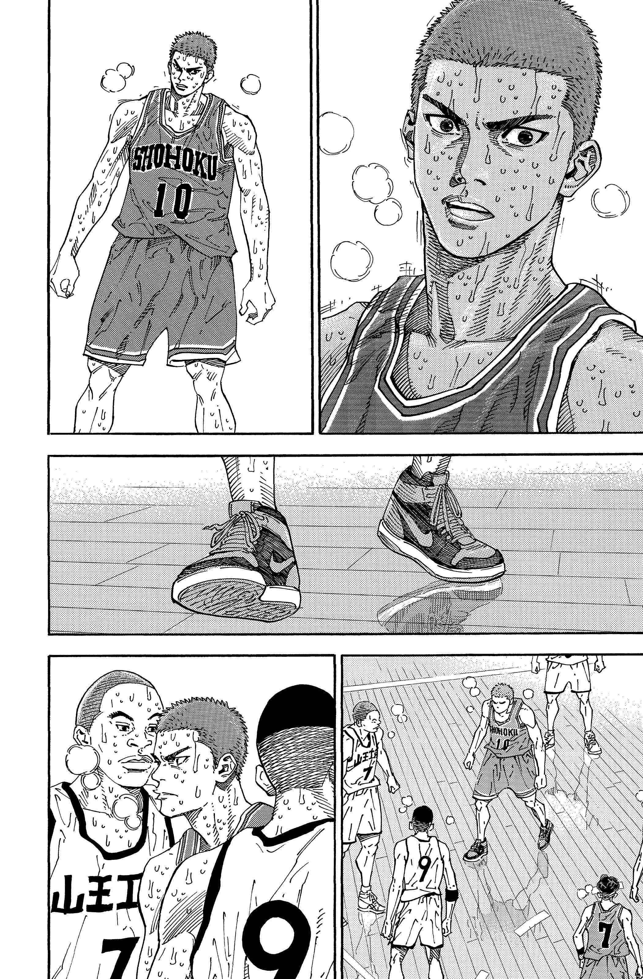  Slam Dunk - Volume 20 - 181